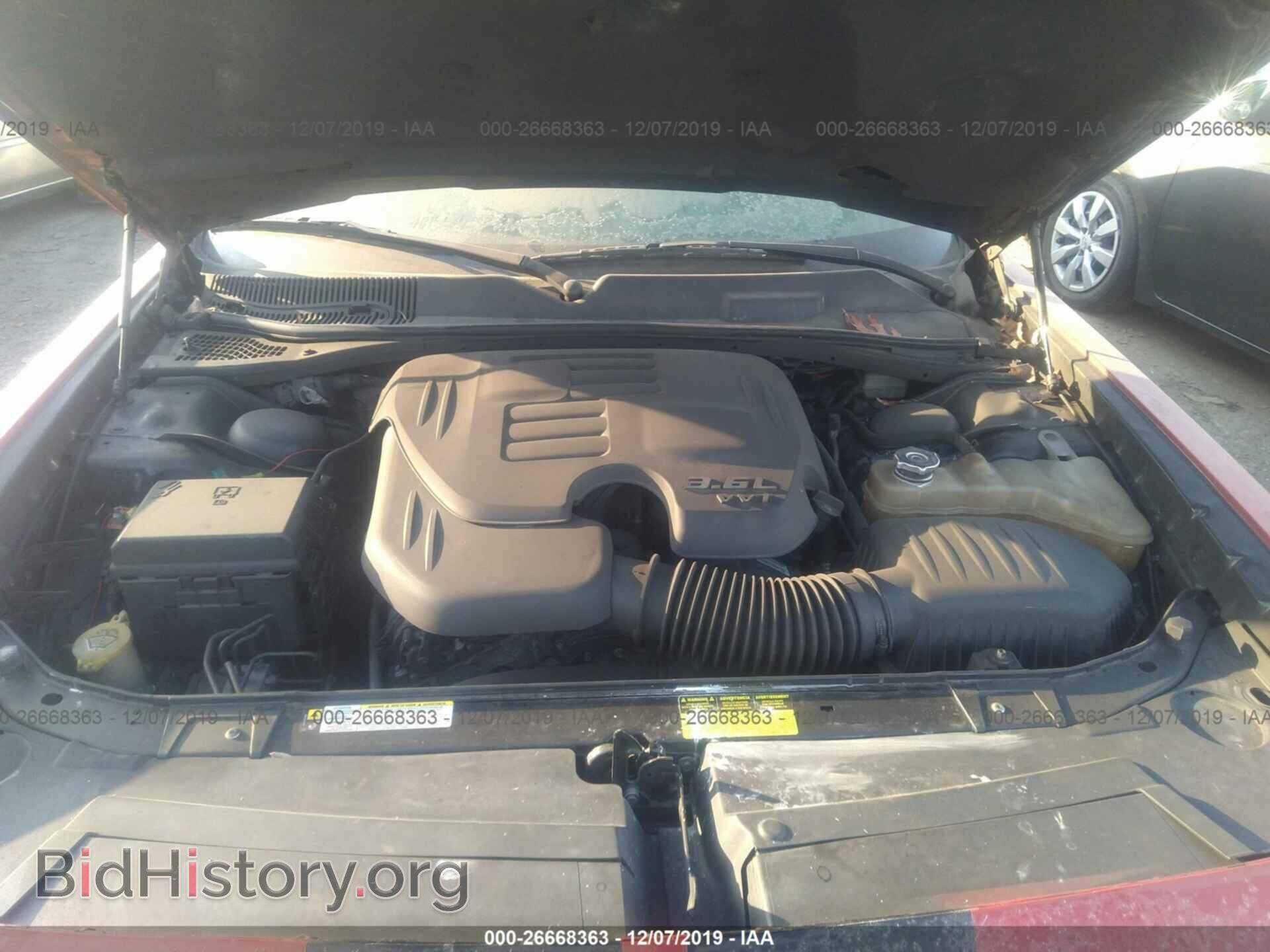 2012 DODGE CHALLENGER - VIN: 2C3CDYAG1CH137500 - Фото 10