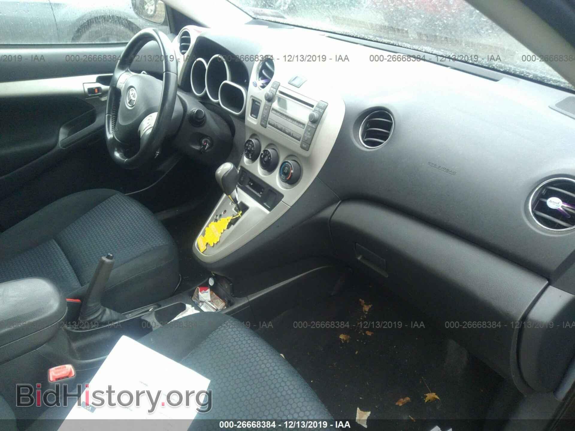2009 Toyota Corolla Matrix - VIN: 2T1GE40E99C003579 - Фото 5