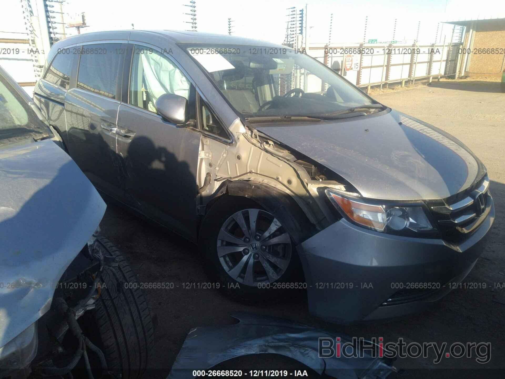 Photo 5FNRL5H63HB013813 - HONDA ODYSSEY 2017