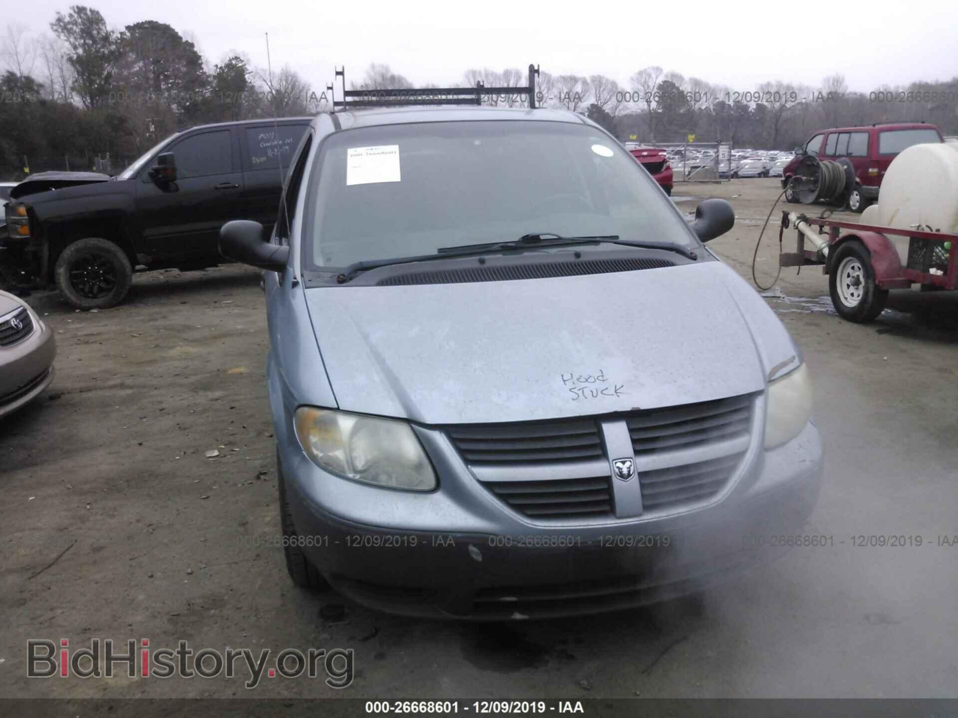 2006 Dodge Caravan - VIN: 1D4GP25B06B586473 - Photo 6