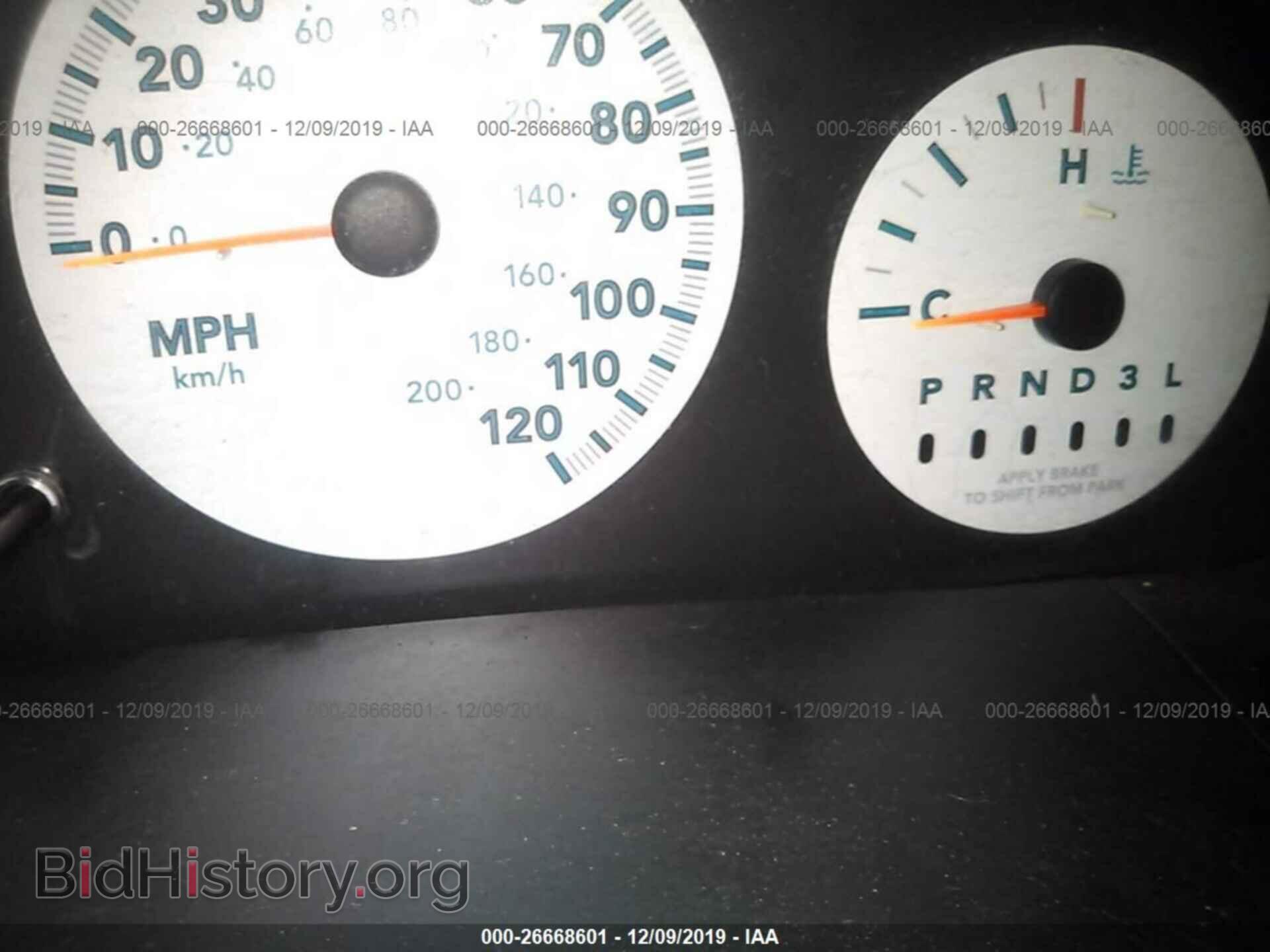 2006 Dodge Caravan - VIN: 1D4GP25B06B586473 - Photo 7