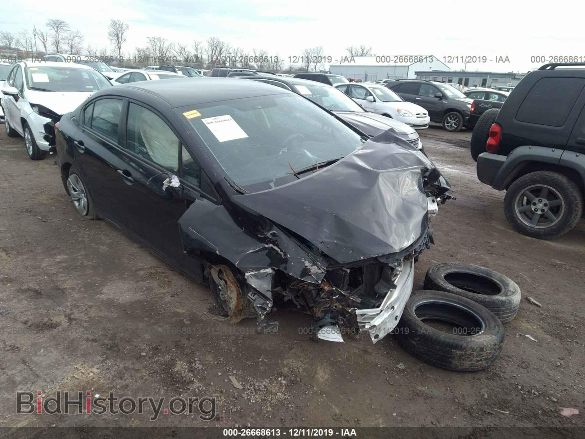 Фотография 19XFB2F56EE268777 - Honda Civic 2014
