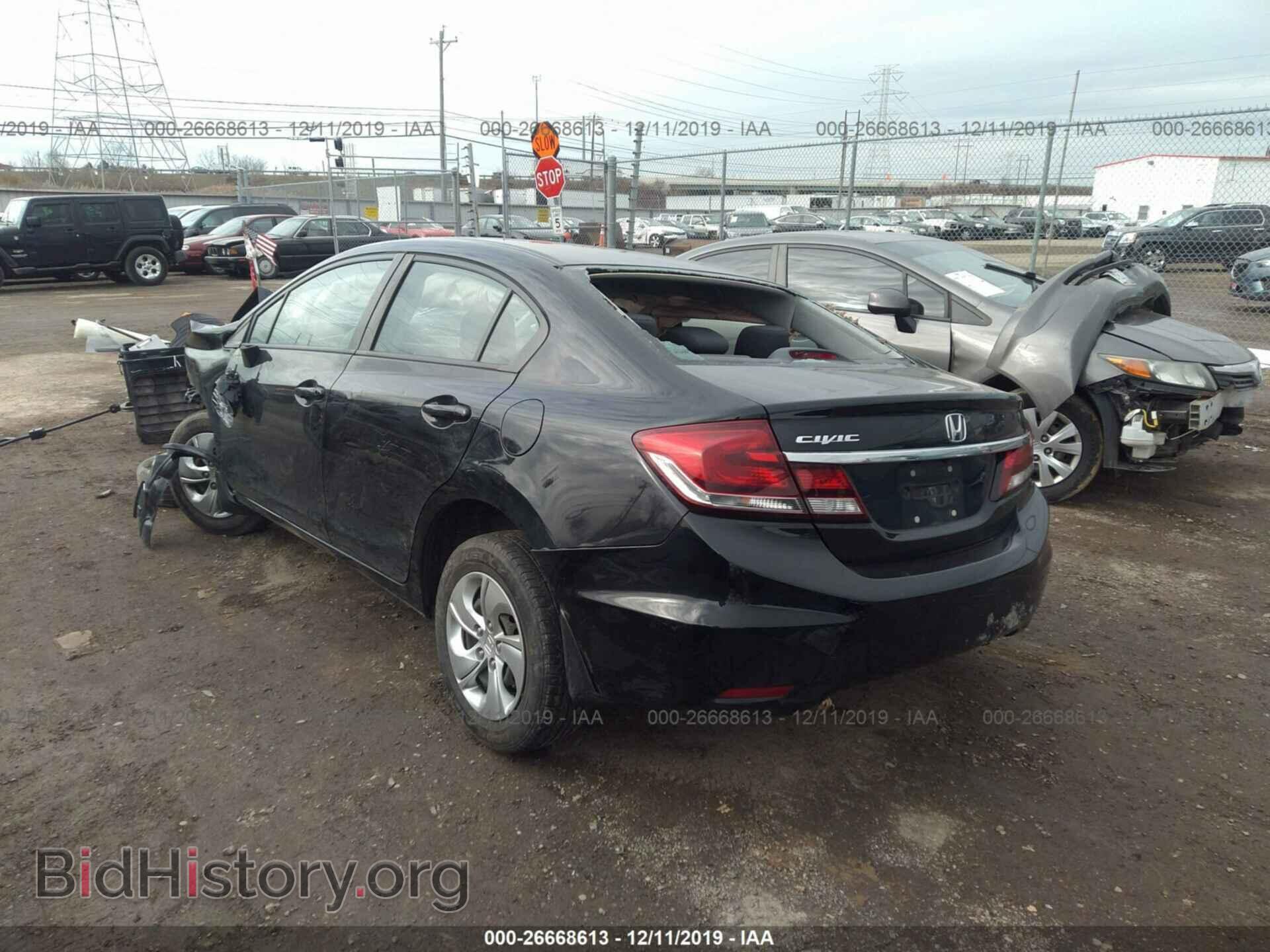 2014 Honda Civic - VIN: 19XFB2F56EE268777 - Фото 3