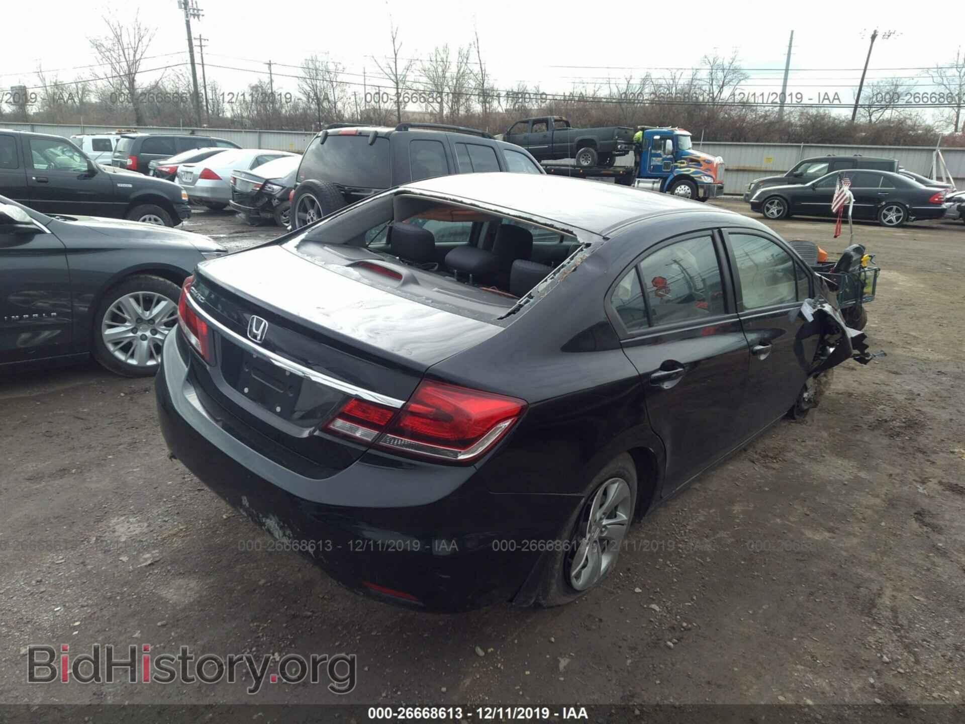 2014 Honda Civic - VIN: 19XFB2F56EE268777 - Фото 4