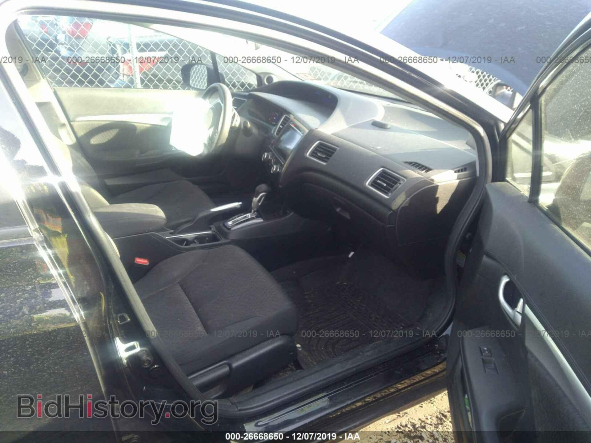 2014 HONDA CIVIC - VIN: 19XFB2F81EE248561 - Photo 5