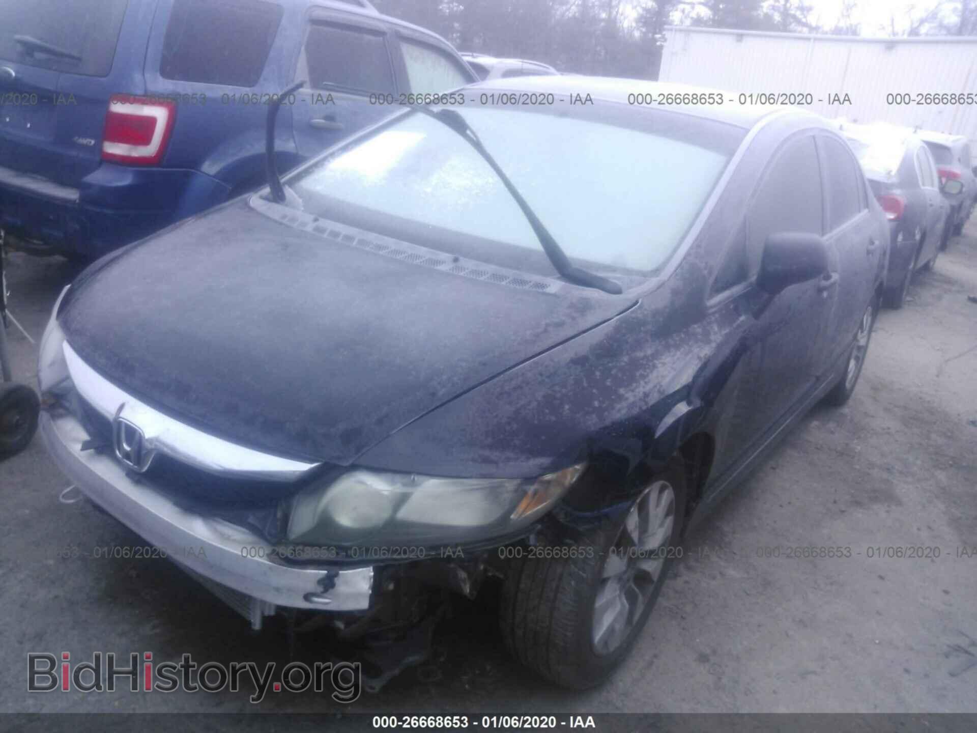 2011 HONDA CIVIC - VIN: 2HGFA1F99BH508938 - Фото 2