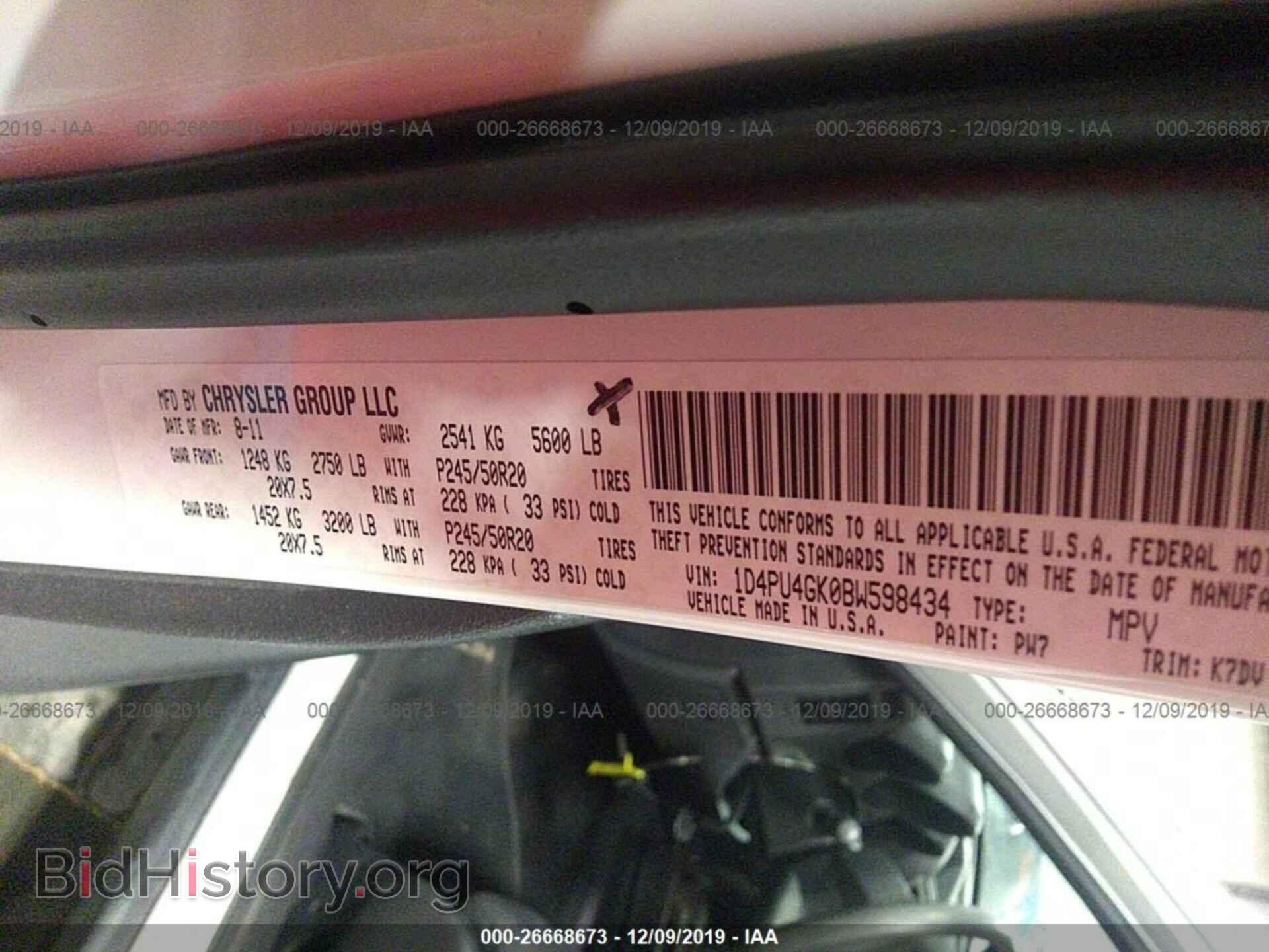 2011 DODGE NITRO - VIN: 1D4PU4GK0BW598434 - Photo 9