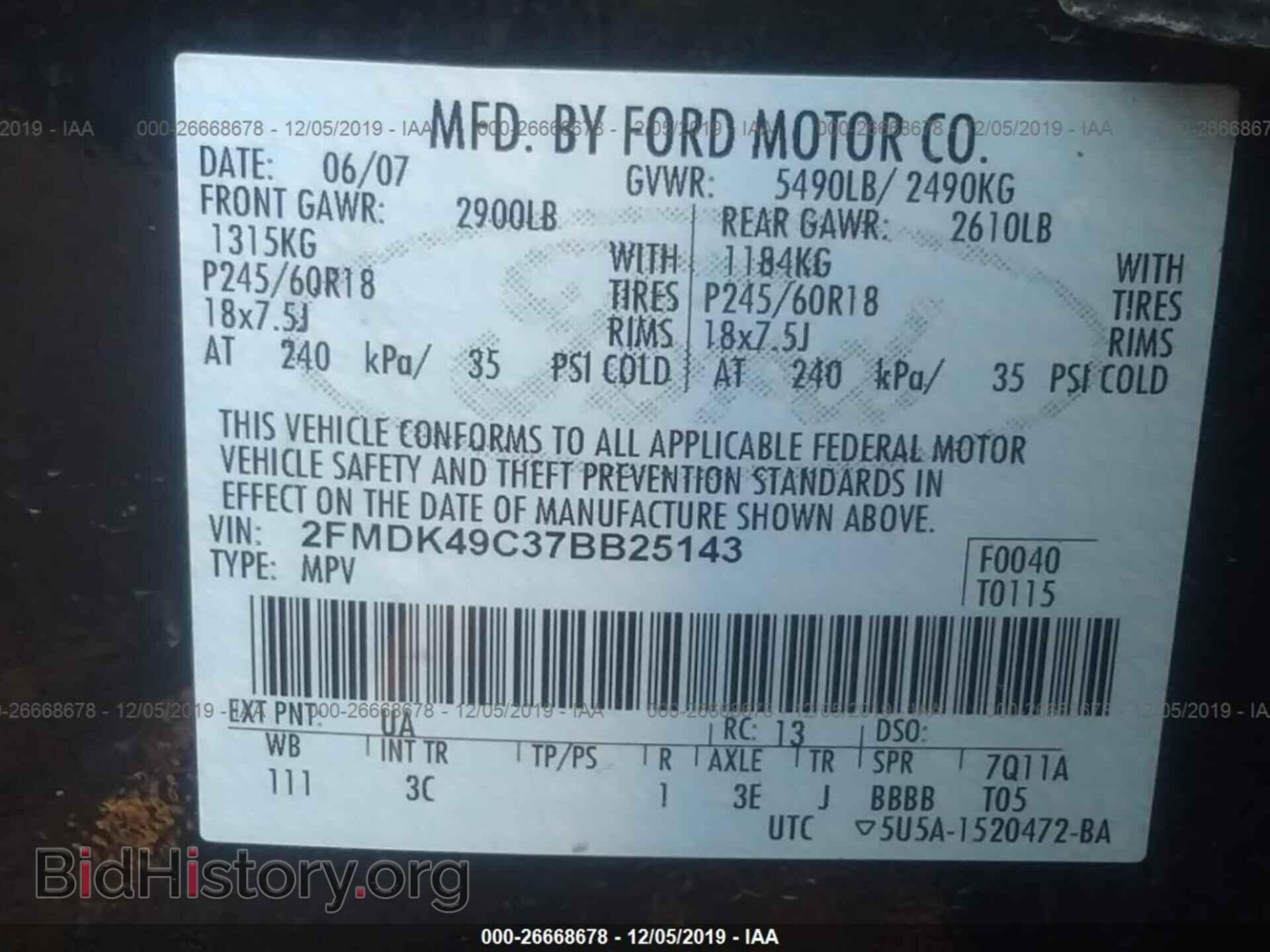 2007 FORD EDGE - VIN: 2FMDK49C37BB25143 - Photo 5