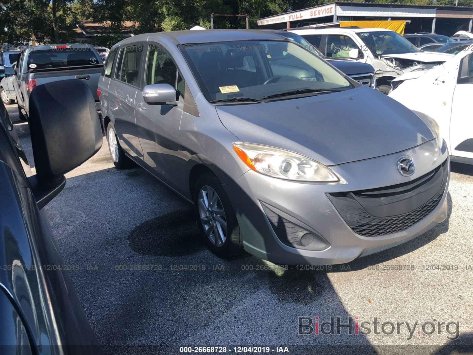 Photo JM1CW2BL4D0147619 - MAZDA 5 2013