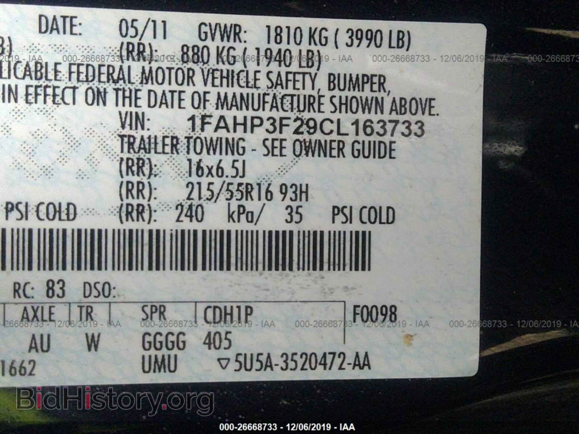 2012 FORD FOCUS - VIN: 1FAHP3F29CL163733 - Photo 9