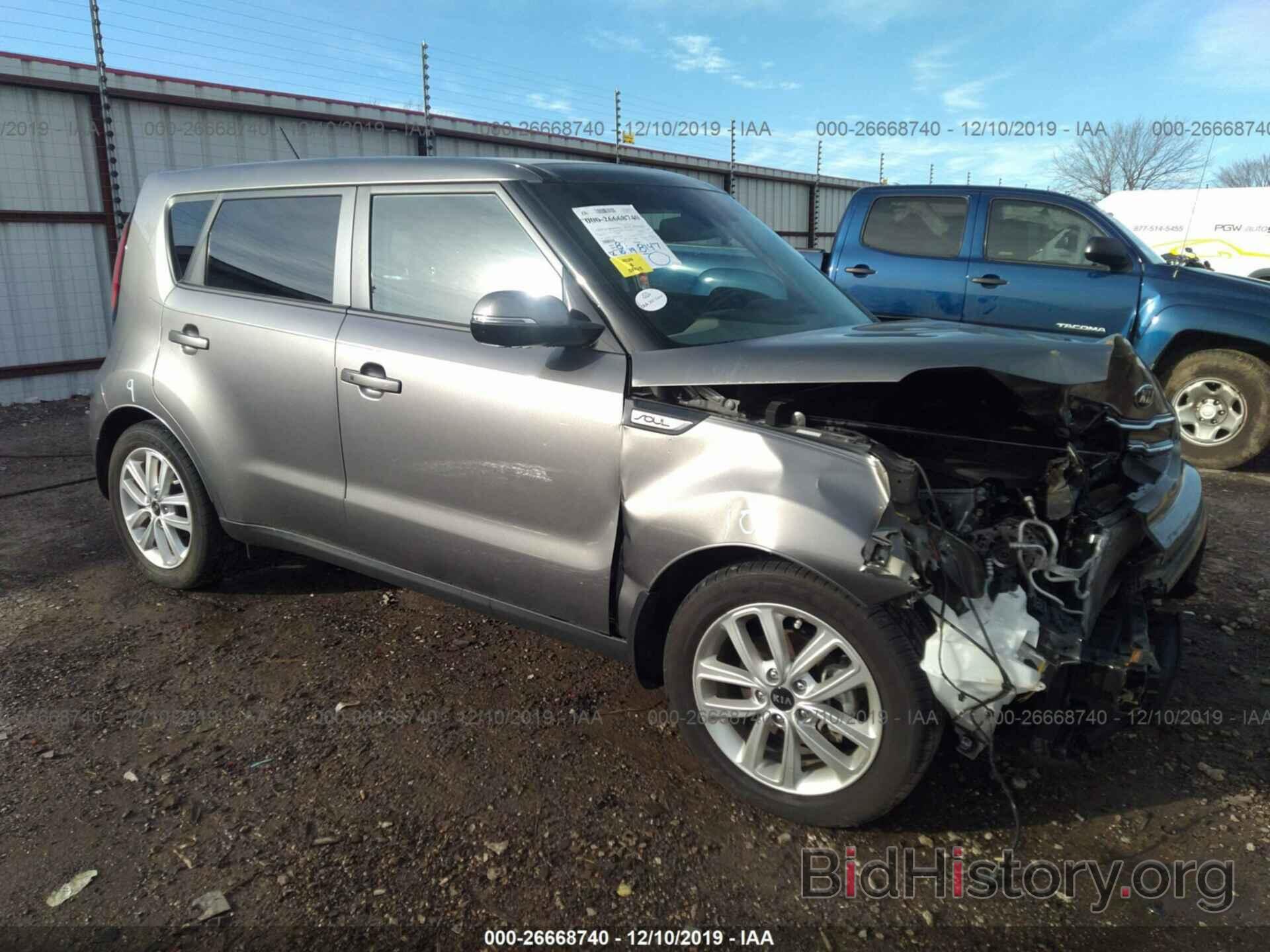 Photo KNDJP3A59H7452432 - KIA SOUL 2017