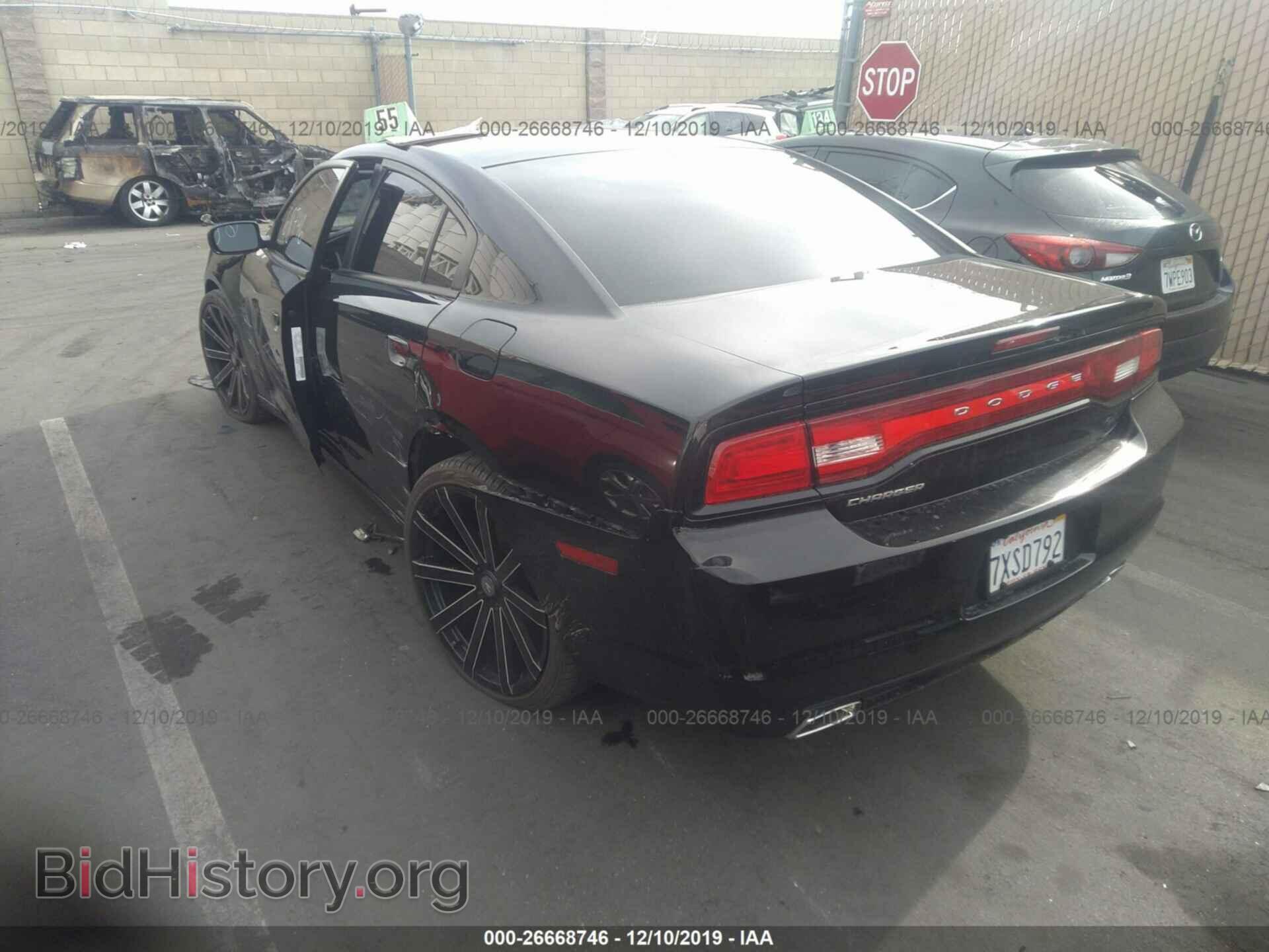 2013 DODGE CHARGER - VIN: 2C3CDXBG1DH522467 - Фото 3
