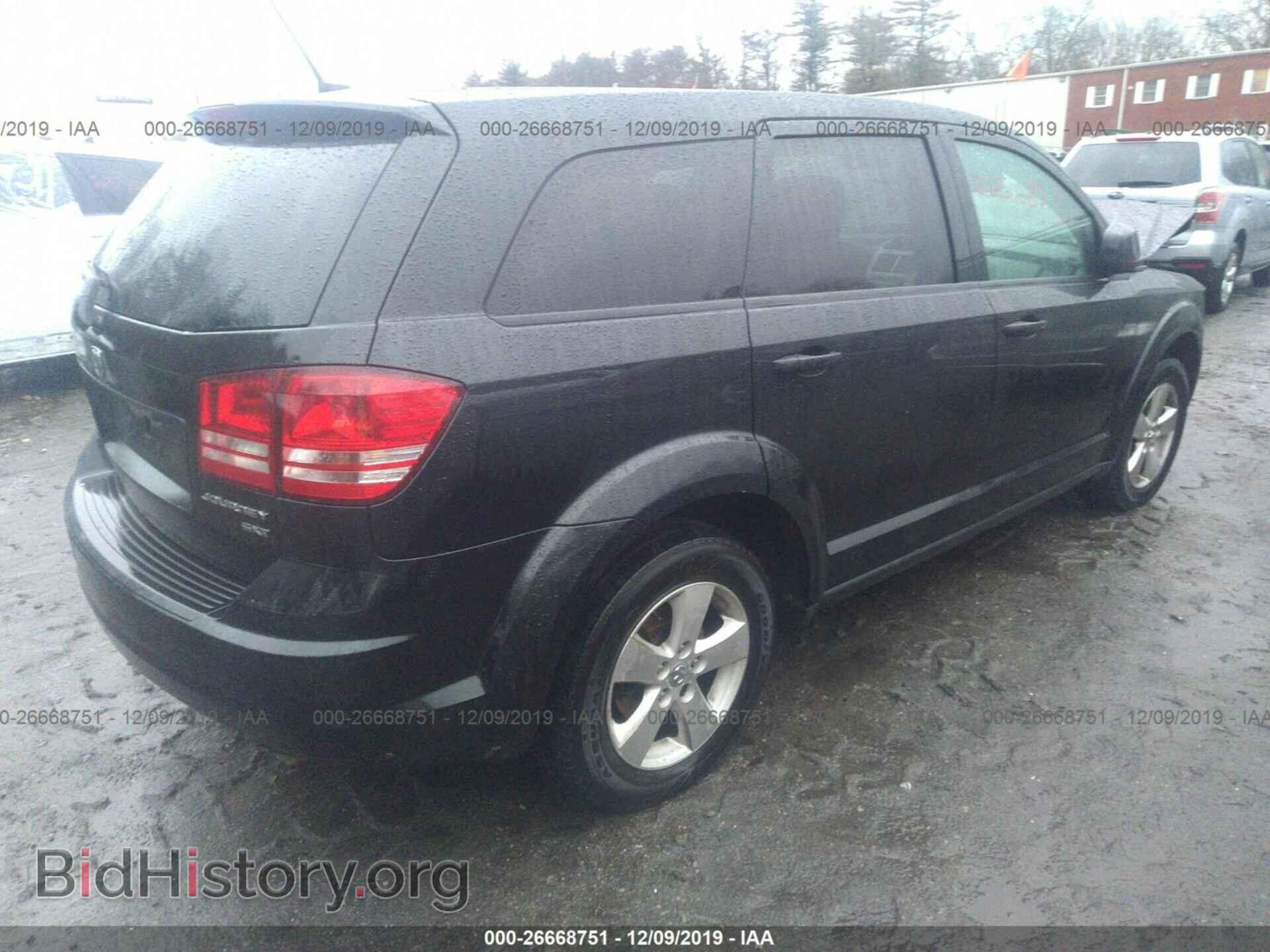 2009 Dodge Journey - VIN: 3D4GG57V29T511480 - Фото 4