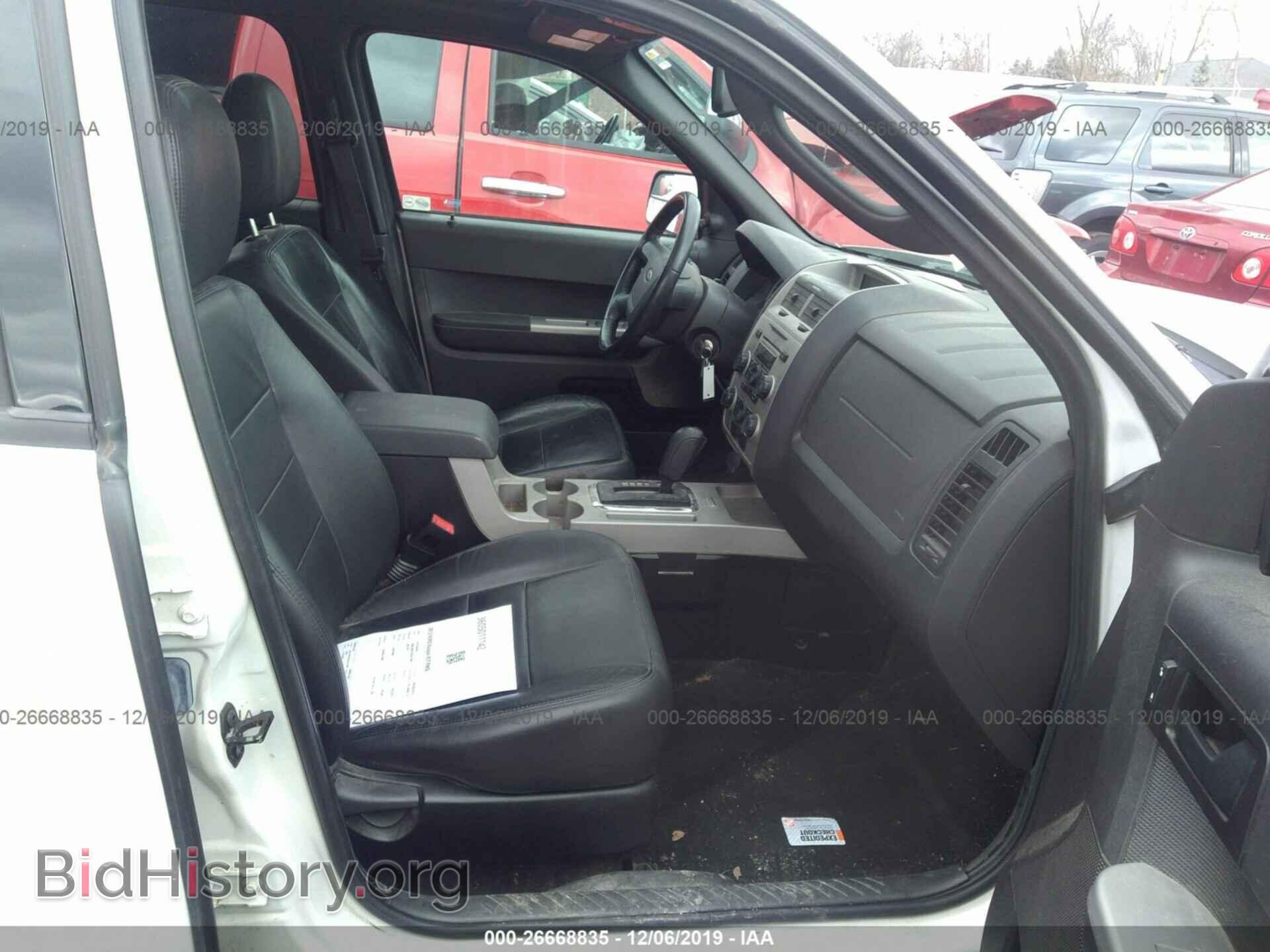 2012 FORD ESCAPE - VIN: 1FMCU0D73CKA11863 - Photo 5