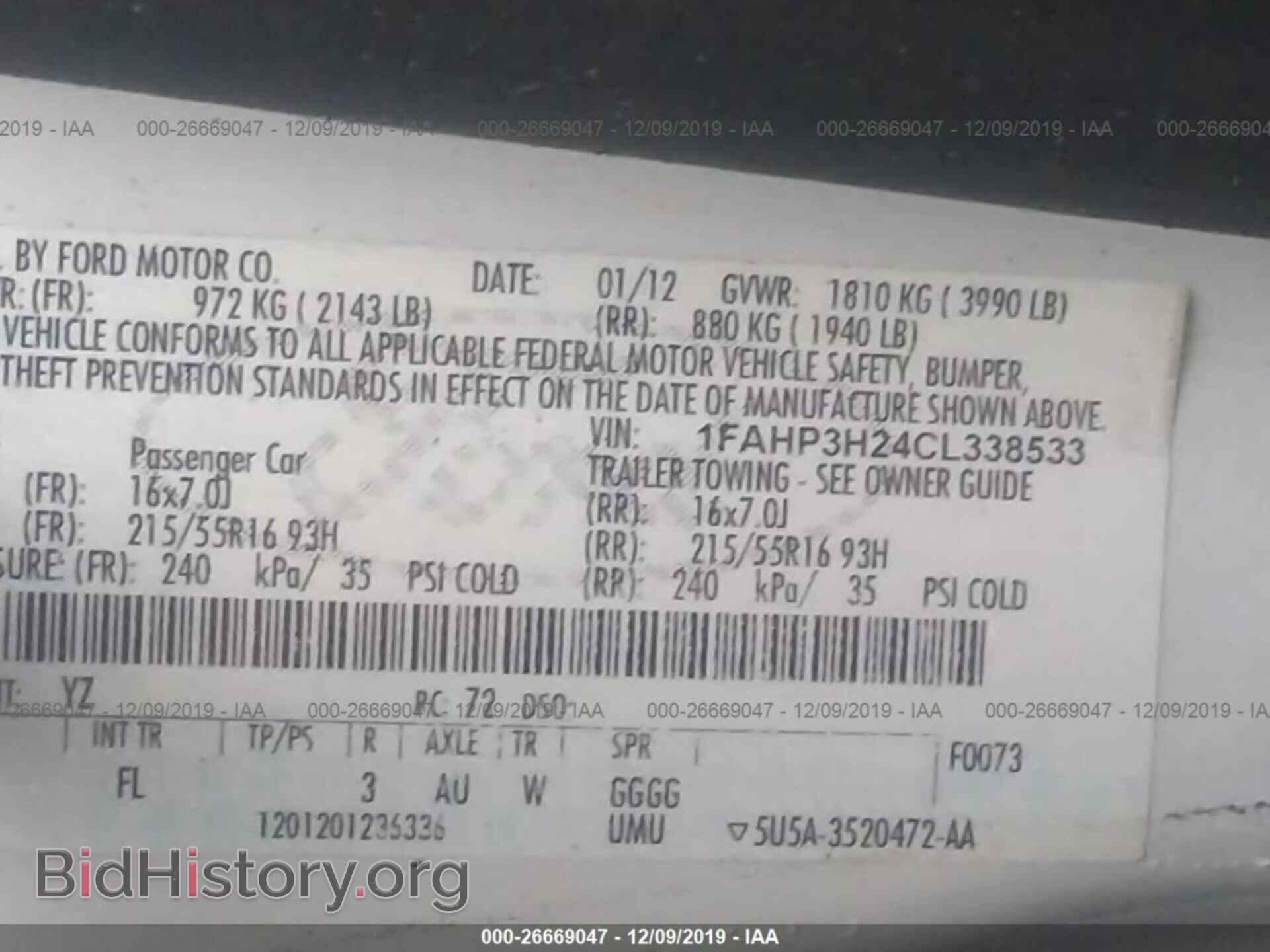 2012 Ford Focus - VIN: 1FAHP3H24CL338533 - Фото 9
