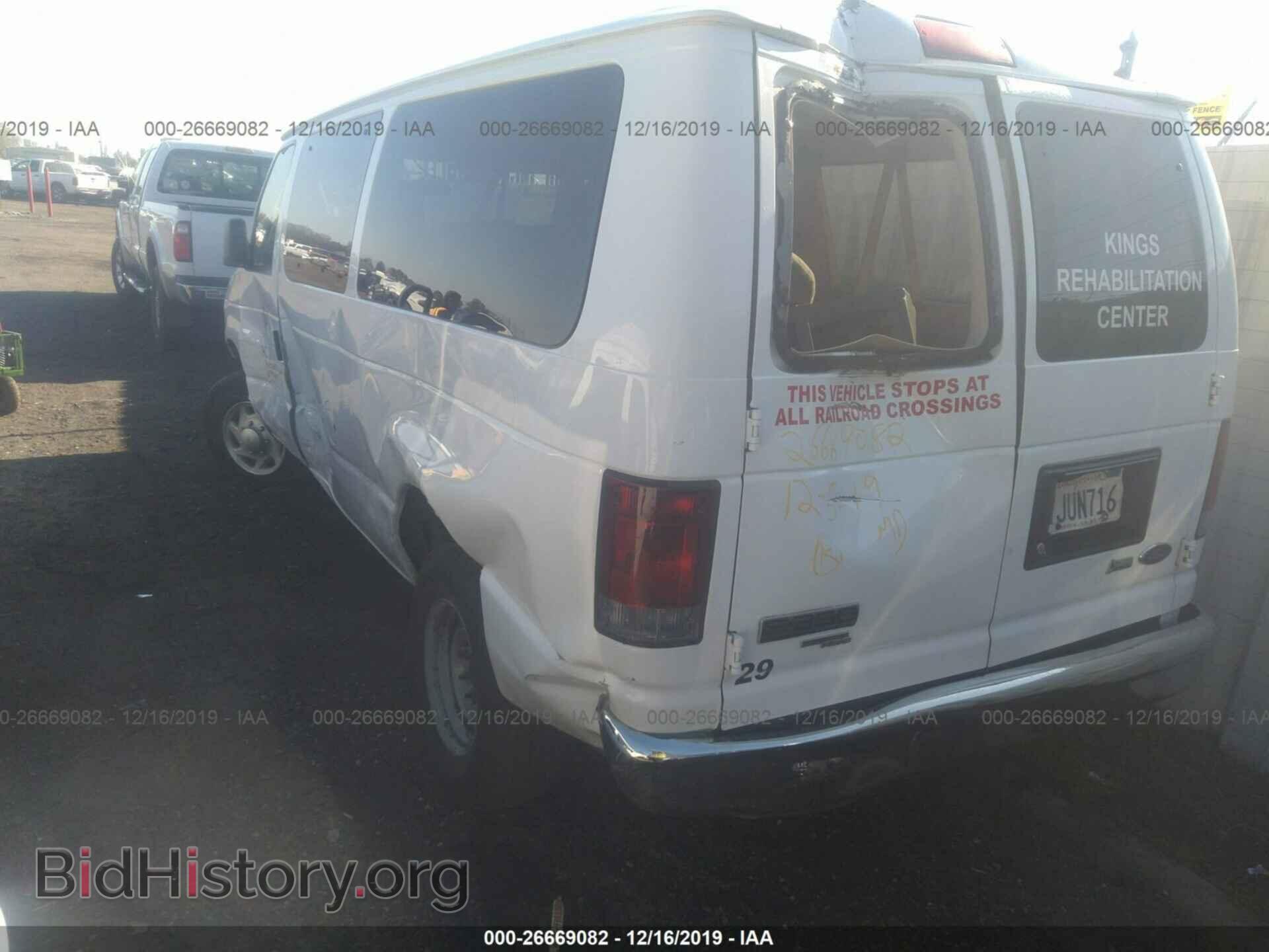 2012 FORD ECONOLINE - VIN: 1FBNE3BL4CDA29583 - Фото 3