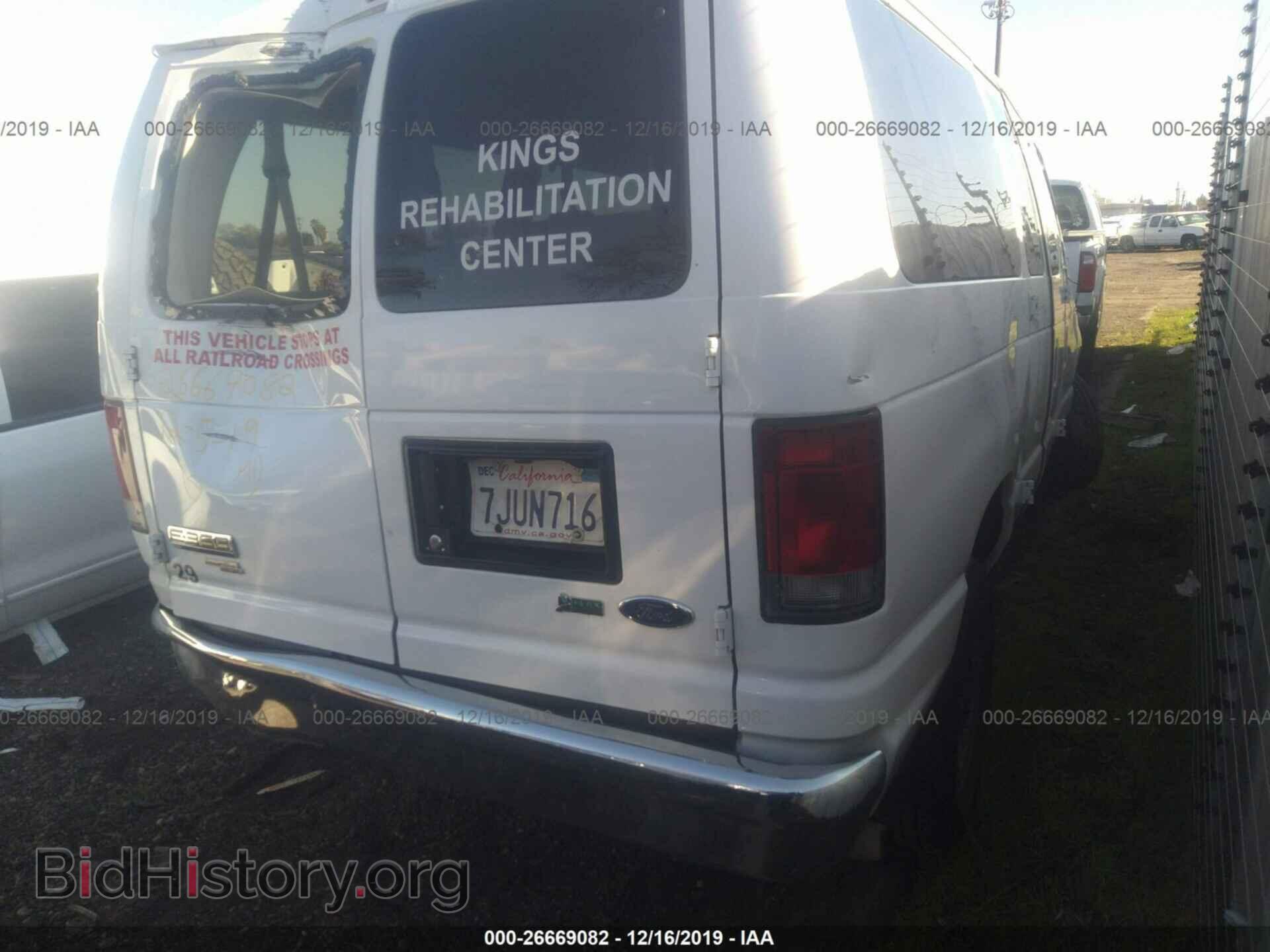 2012 FORD ECONOLINE - VIN: 1FBNE3BL4CDA29583 - Фото 4