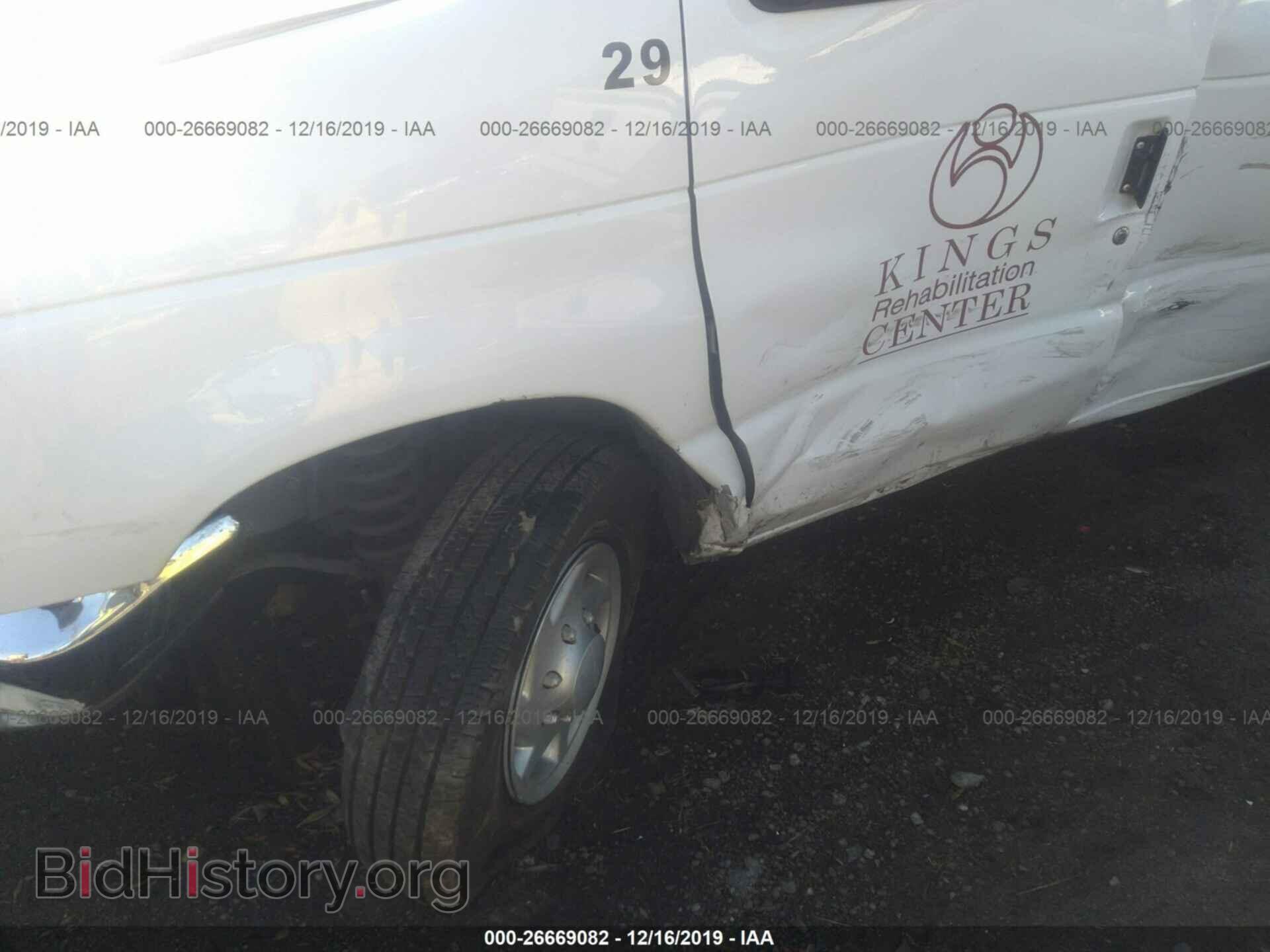 2012 FORD ECONOLINE - VIN: 1FBNE3BL4CDA29583 - Фото 6
