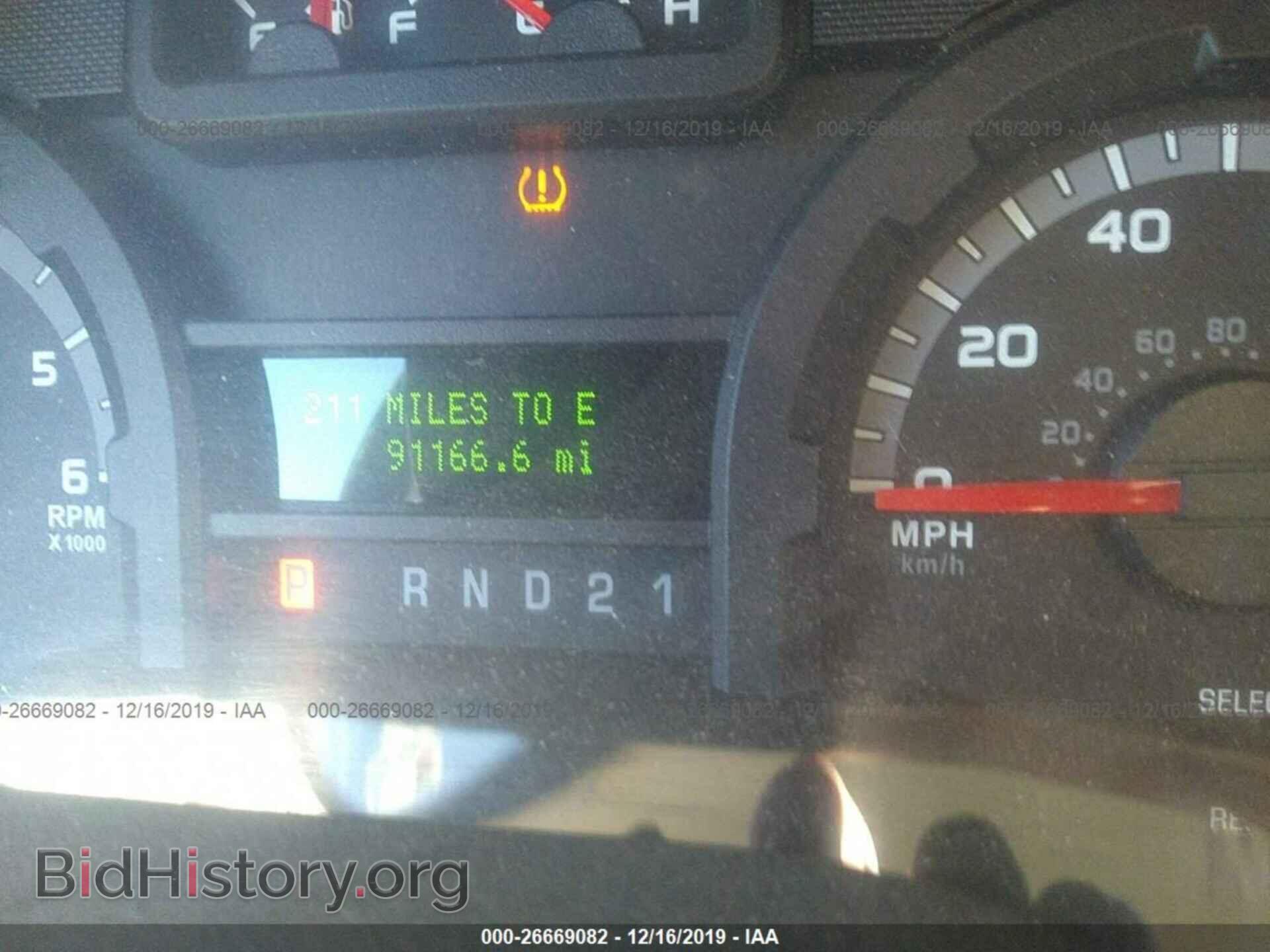2012 FORD ECONOLINE - VIN: 1FBNE3BL4CDA29583 - Фото 7
