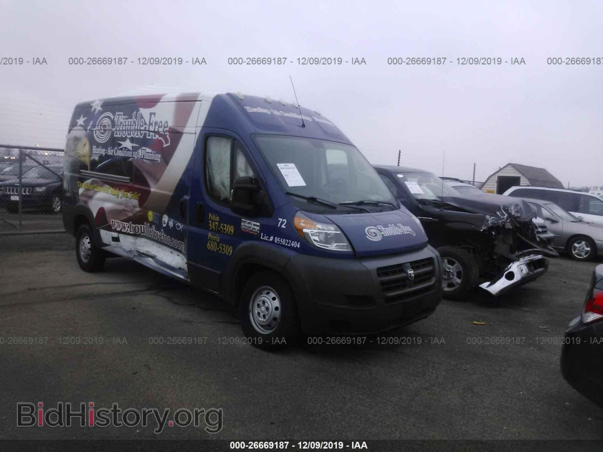 Photo 3C6TRVDG4HE550352 - RAM Promaster 2500 2017