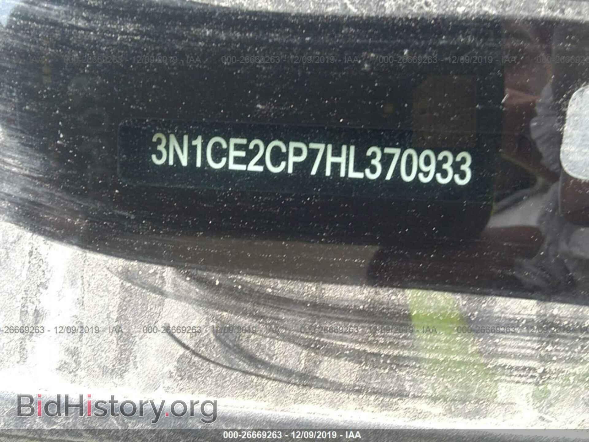 2017 NISSAN VERSA NOTE - VIN: 3N1CE2CP7HL370933 - Фото 9