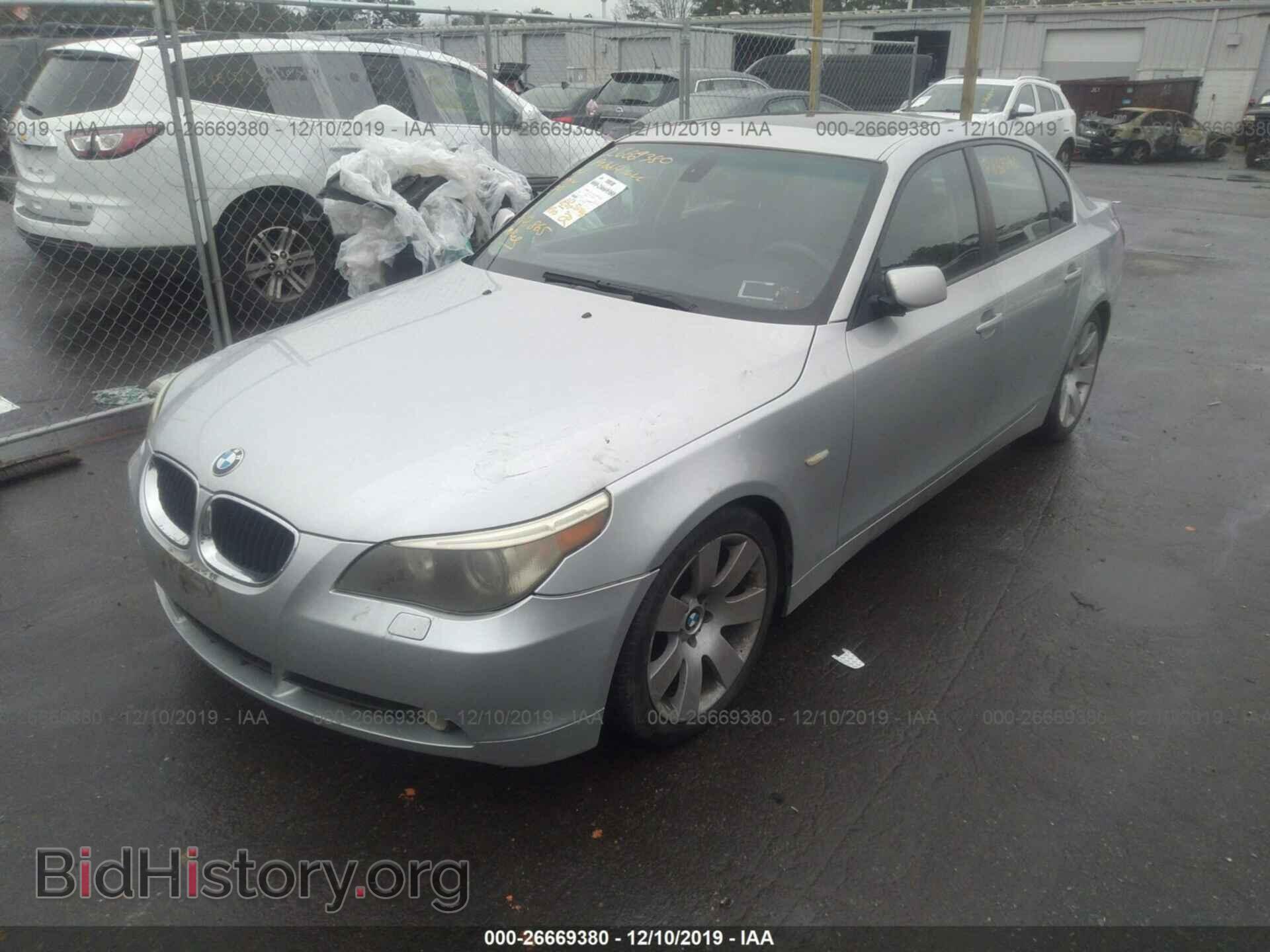 2004 BMW 530 - VIN: WBANA73574B062425 - Фото 2