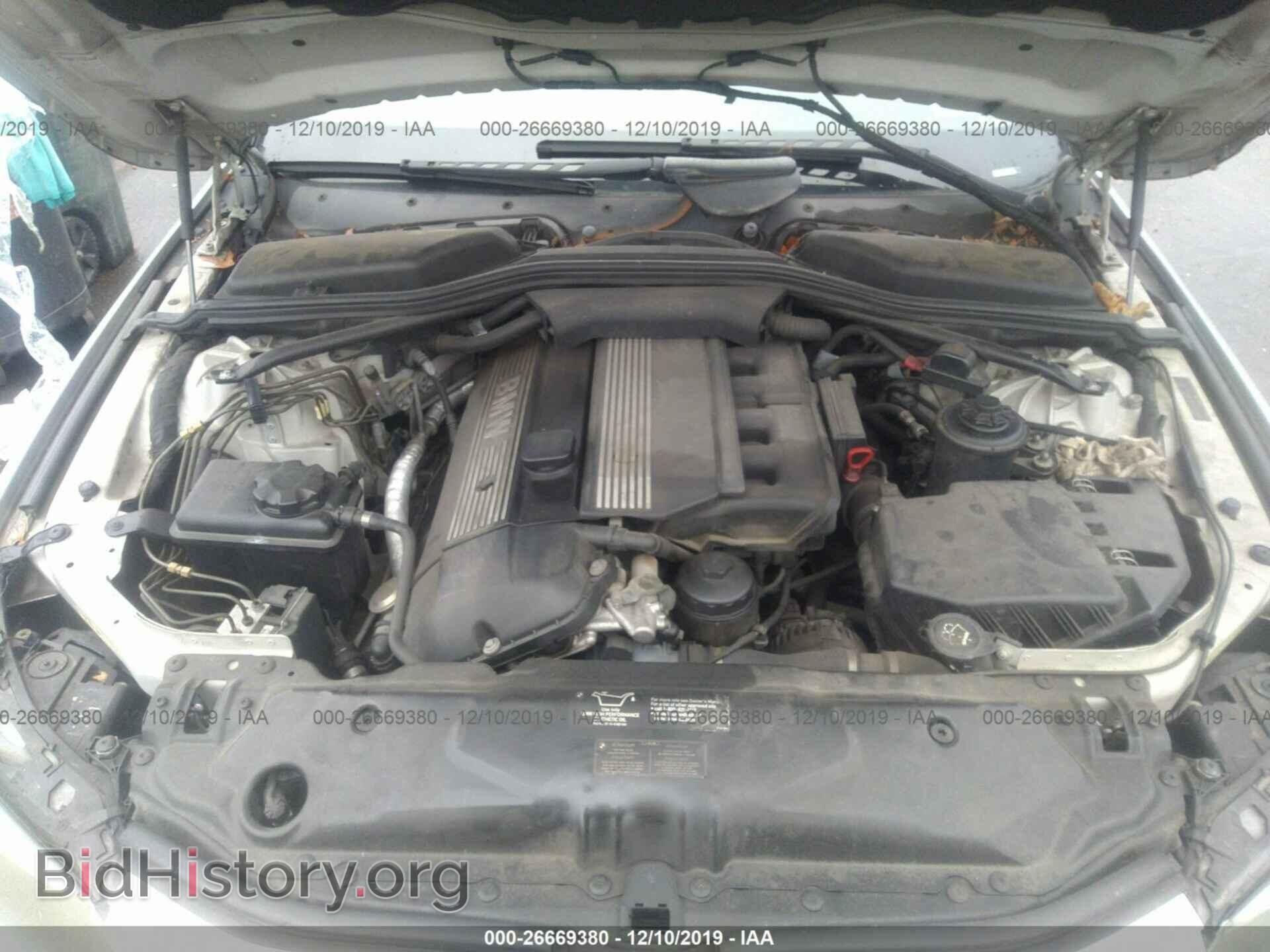 2004 BMW 530 - VIN: WBANA73574B062425 - Фото 10