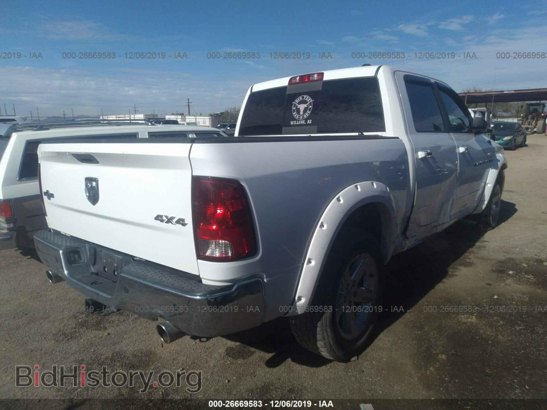 2012 DODGE RAM 1500 - VIN: 1C6RD7LT9CS241582 - Фото 4