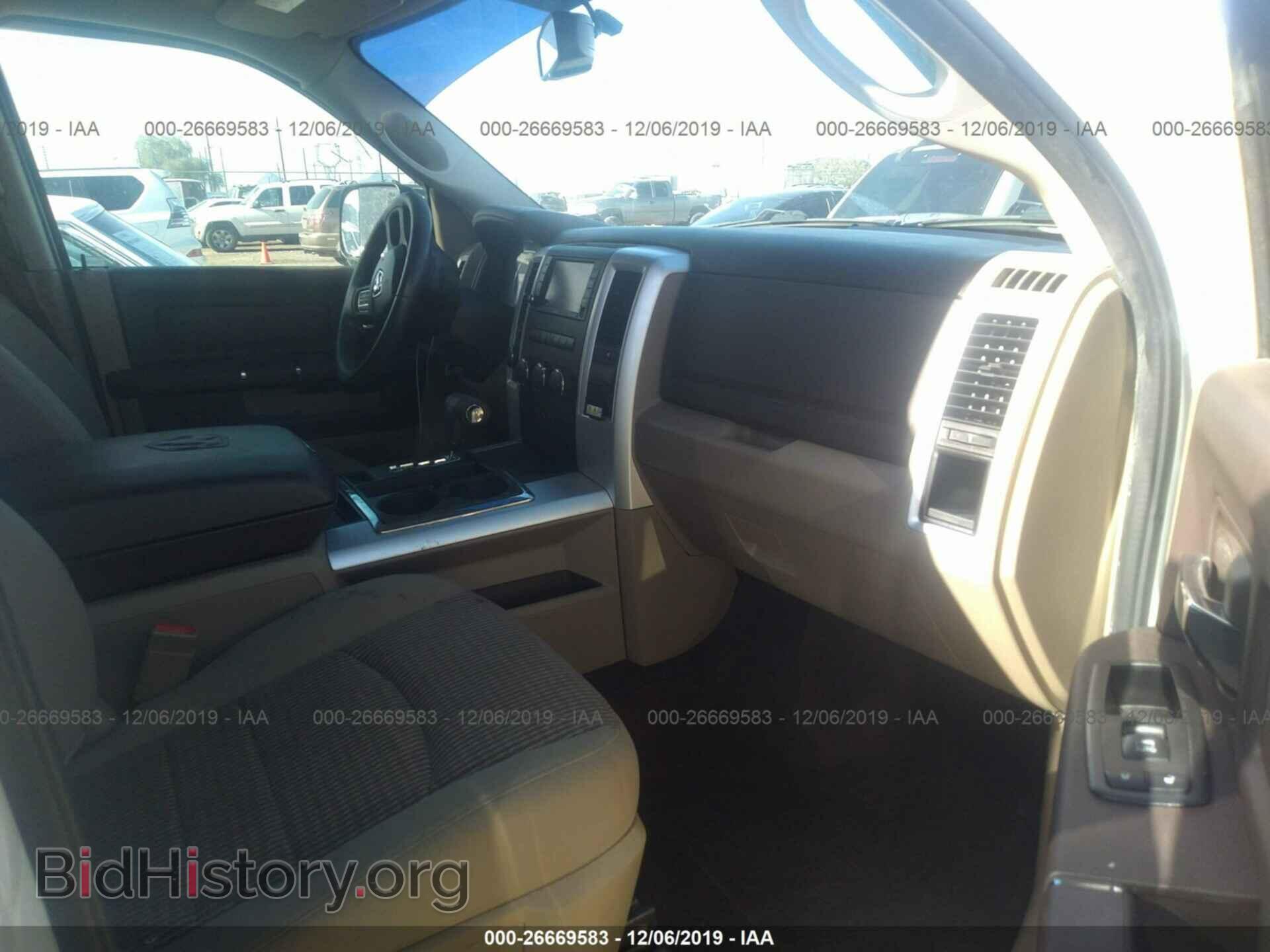 2012 DODGE RAM 1500 - VIN: 1C6RD7LT9CS241582 - Фото 5