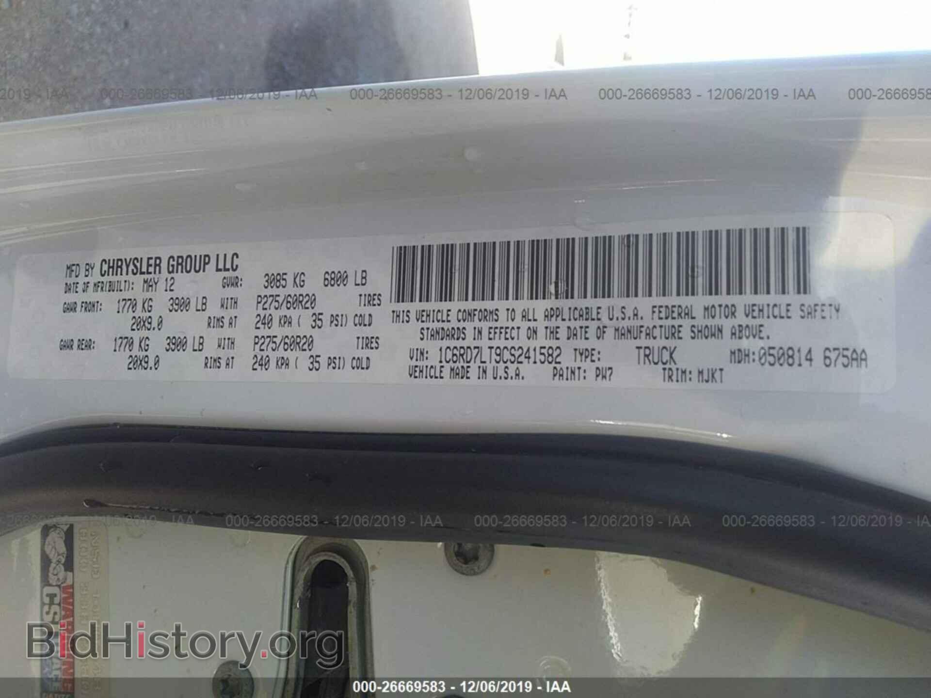 2012 DODGE RAM 1500 - VIN: 1C6RD7LT9CS241582 - Фото 9