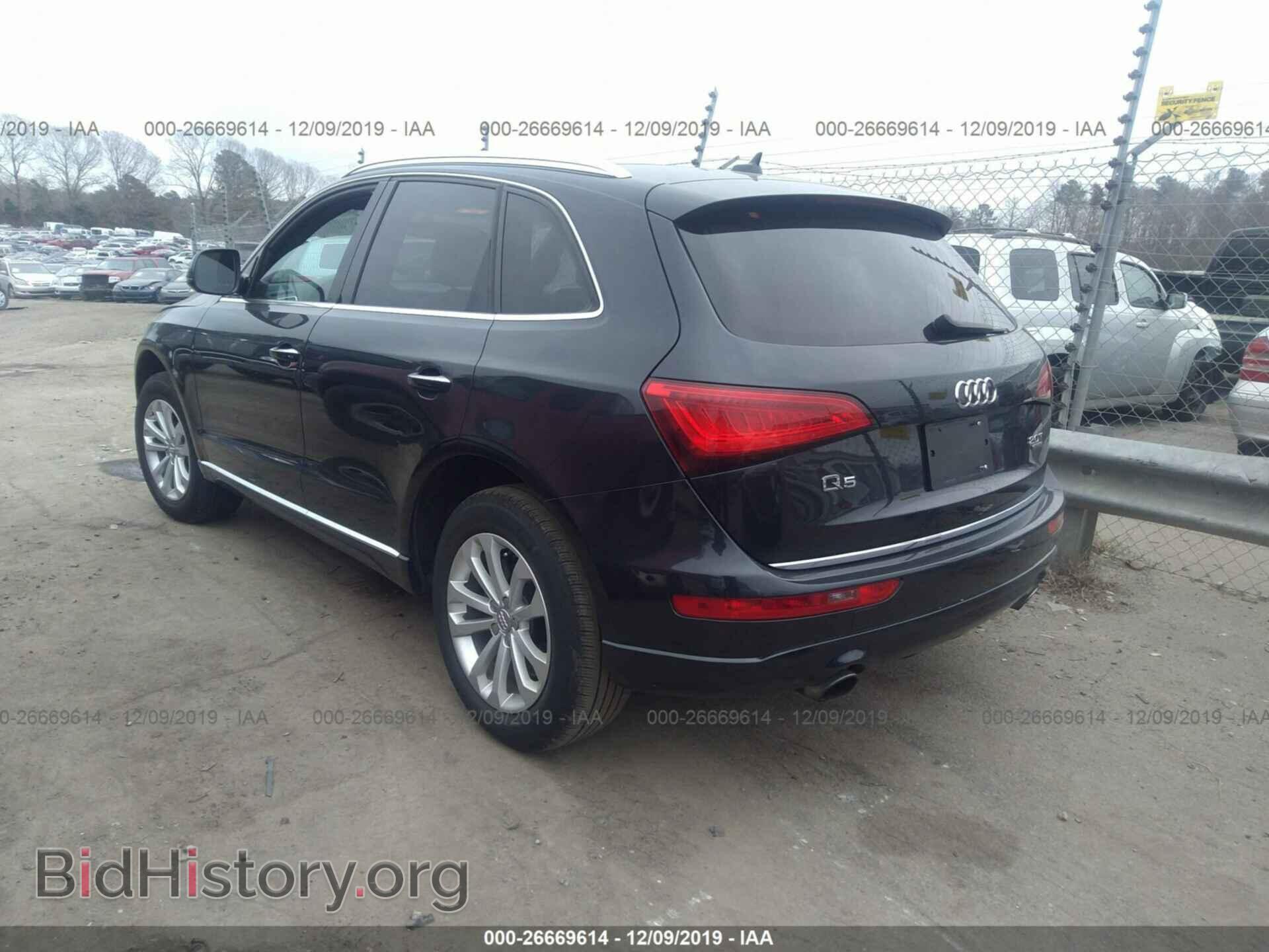 2015 AUDI Q5 - VIN: WA1CFAFP8FA117019 - Фото 3