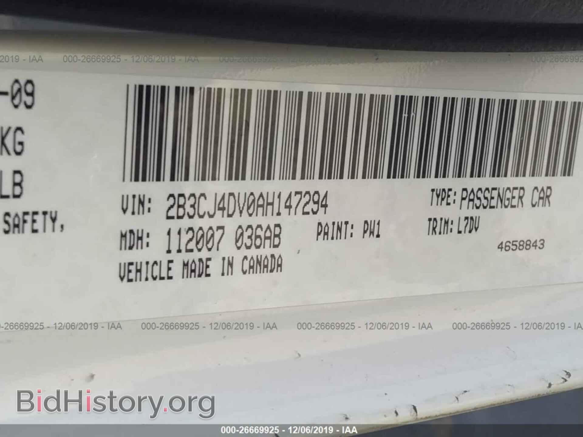 2010 DODGE CHALLENGER - VIN: 2B3CJ4DV0AH147294 - Photo 9