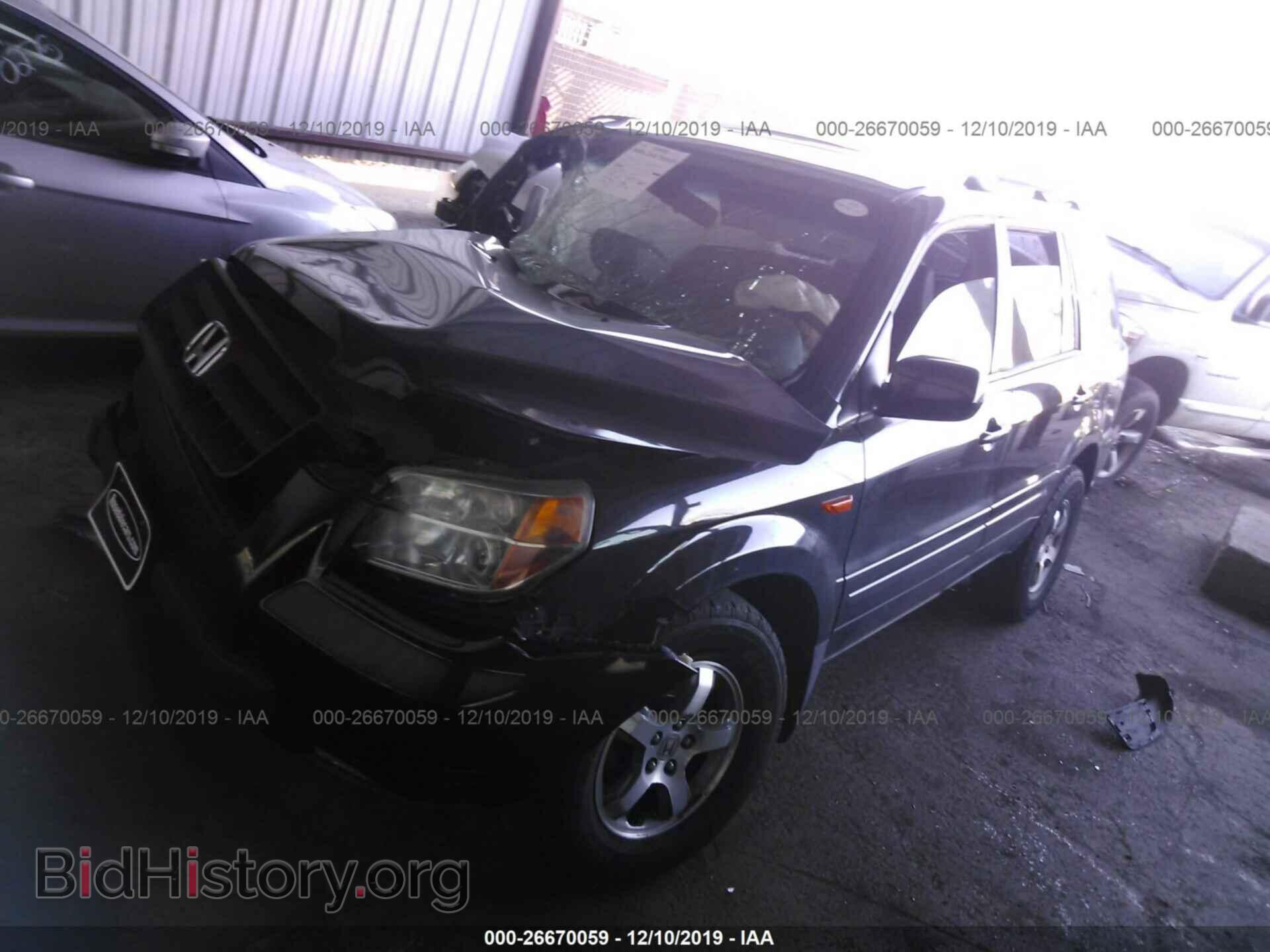 2008 HONDA PILOT - VIN: 5FNYF18538B021574 - Фото 2