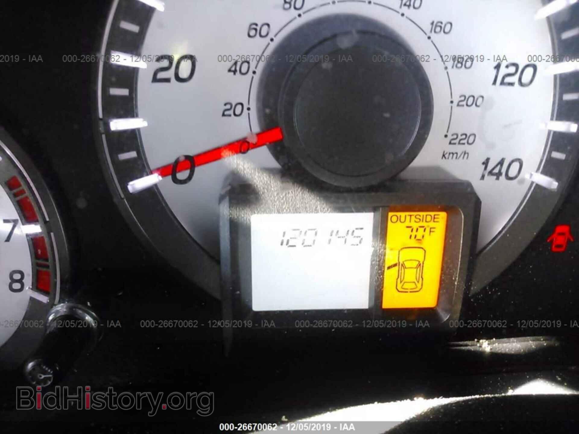Photo 5FNYF3H52CB005578 - HONDA PILOT 2012