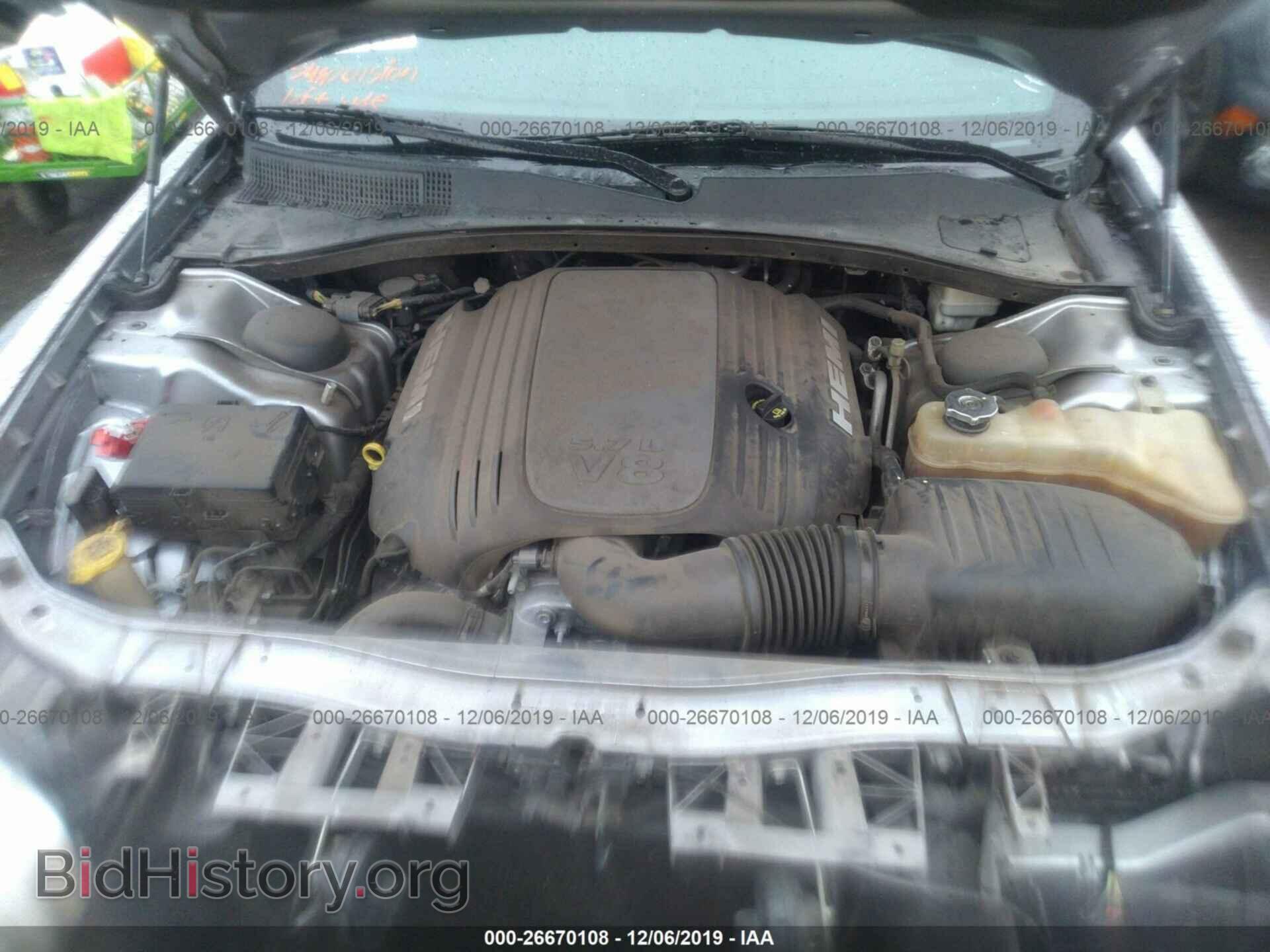 2014 CHRYSLER 300C - VIN: 2C3CCAET2EH253017 - Фото 10