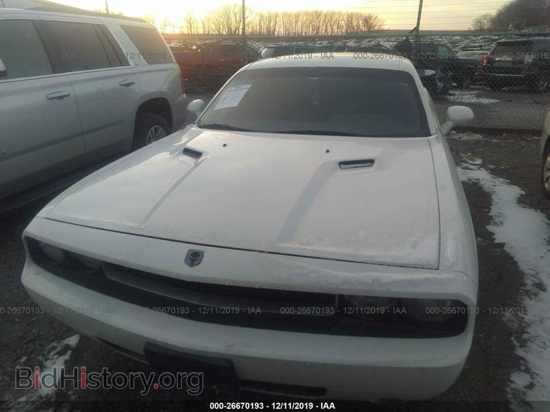 2010 DODGE CHALLENGER - VIN: 2B3CJ4DV2AH154733 - Фото 6