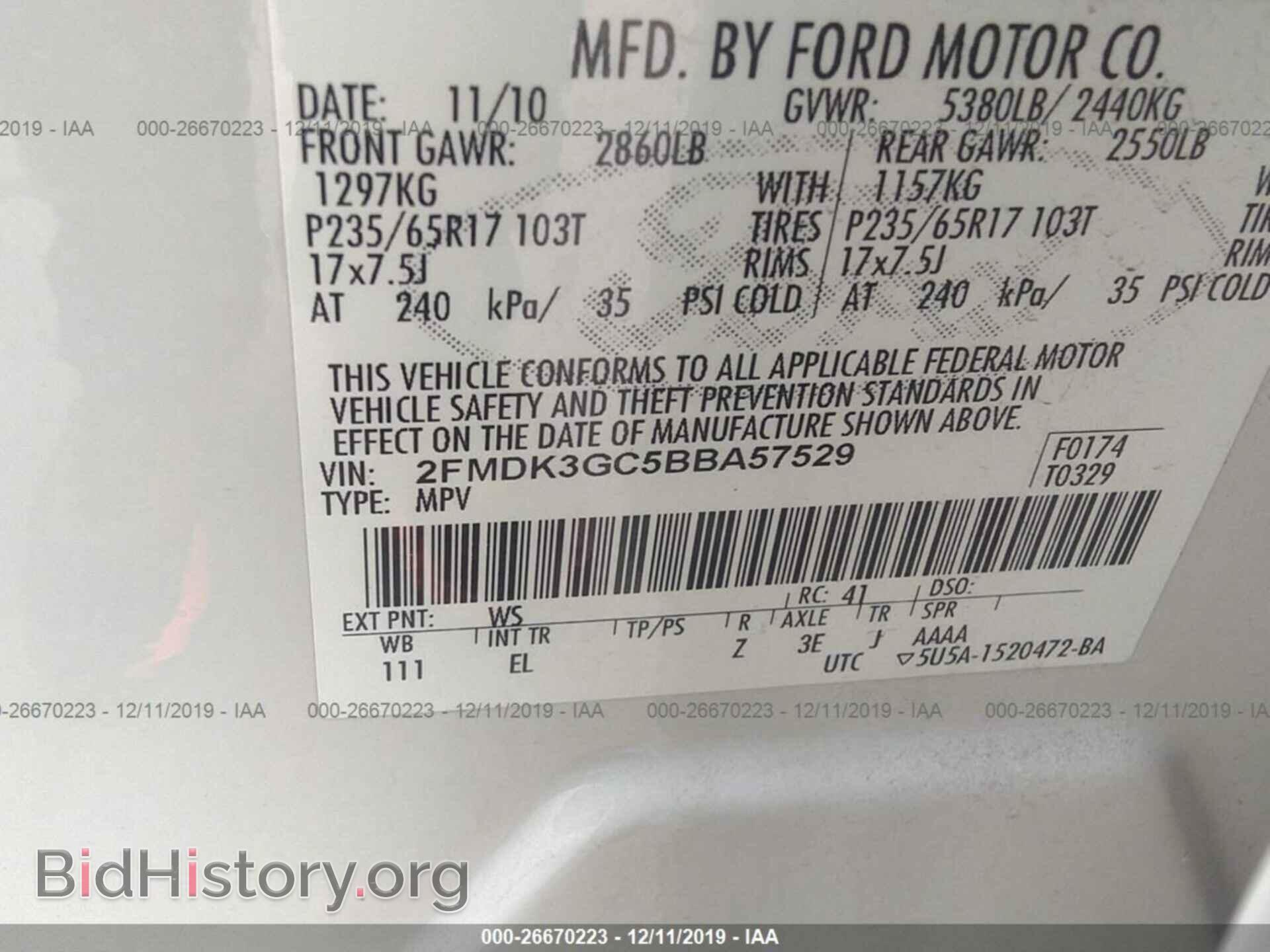 2011 FORD EDGE - VIN: 2FMDK3GC5BBA57529 - Фото 9