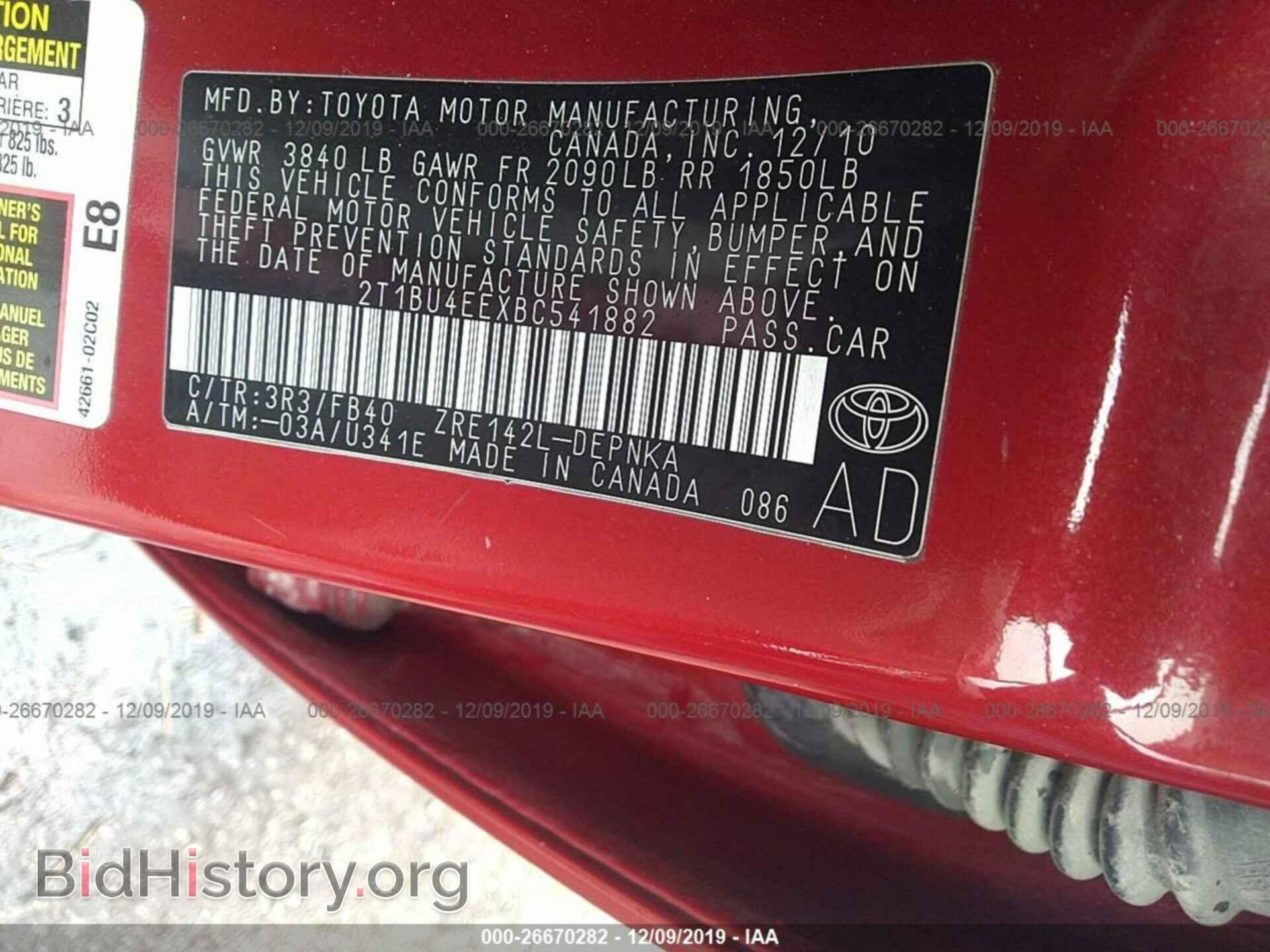 2011 TOYOTA COROLLA - VIN: 2T1BU4EEXBC541882 - Photo 9