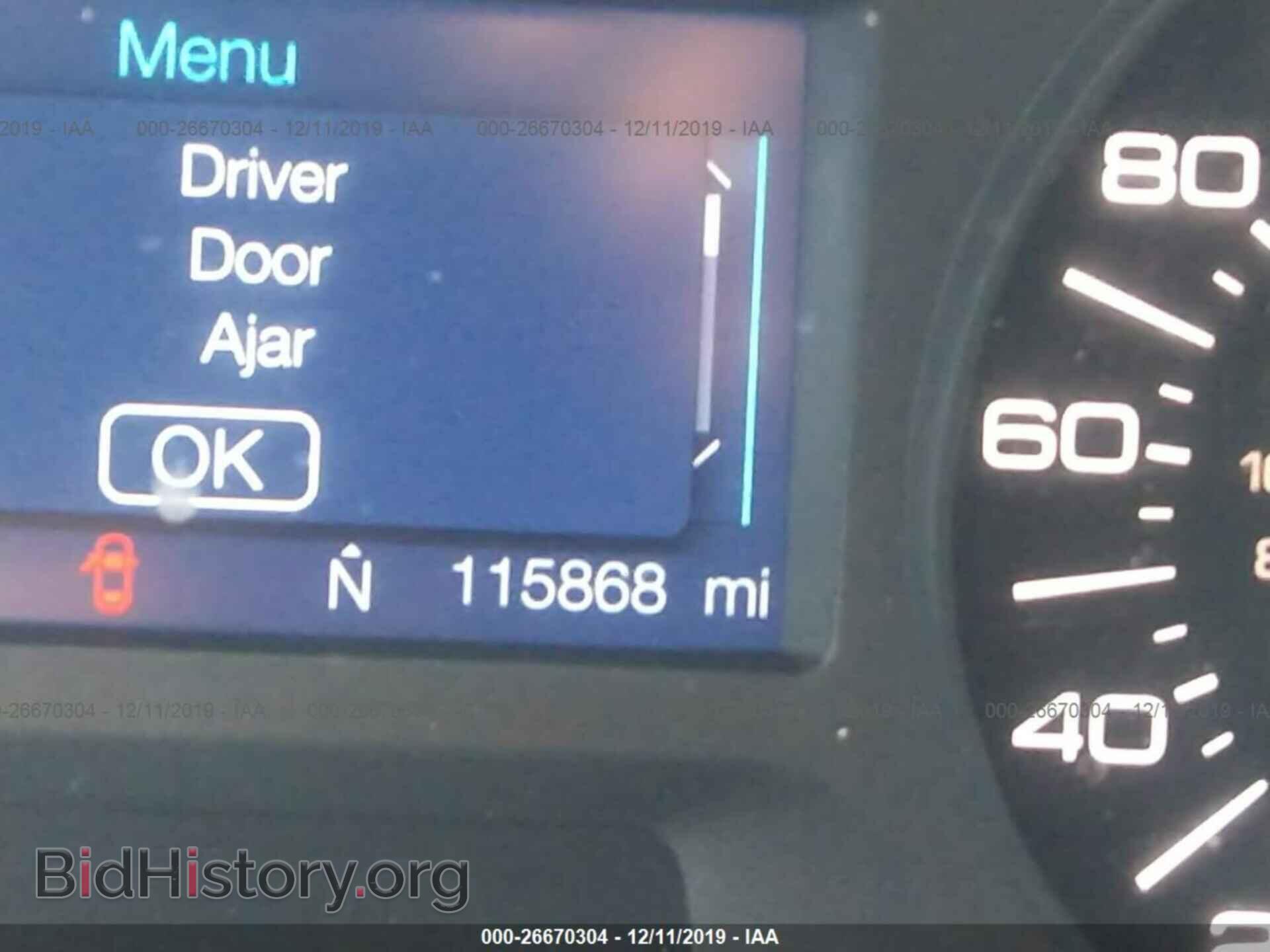 2014 FORD EDGE - VIN: 2FMDK4JC8EBB61340 - Photo 7