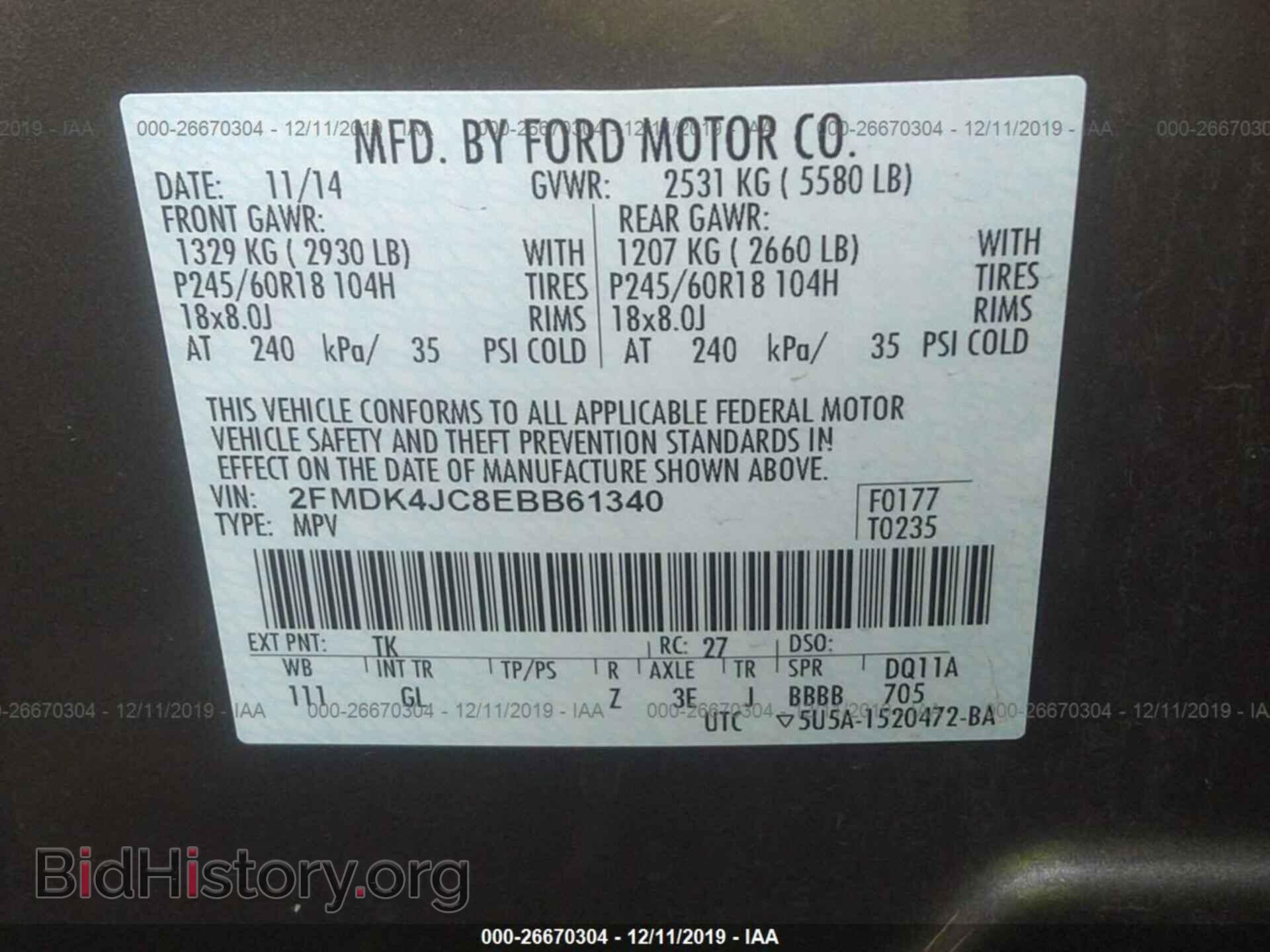 2014 FORD EDGE - VIN: 2FMDK4JC8EBB61340 - Photo 9