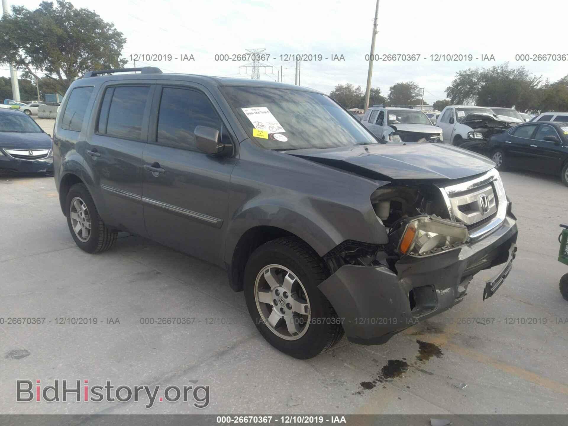 Фотография 5FNYF4H90BB081890 - HONDA PILOT 2011