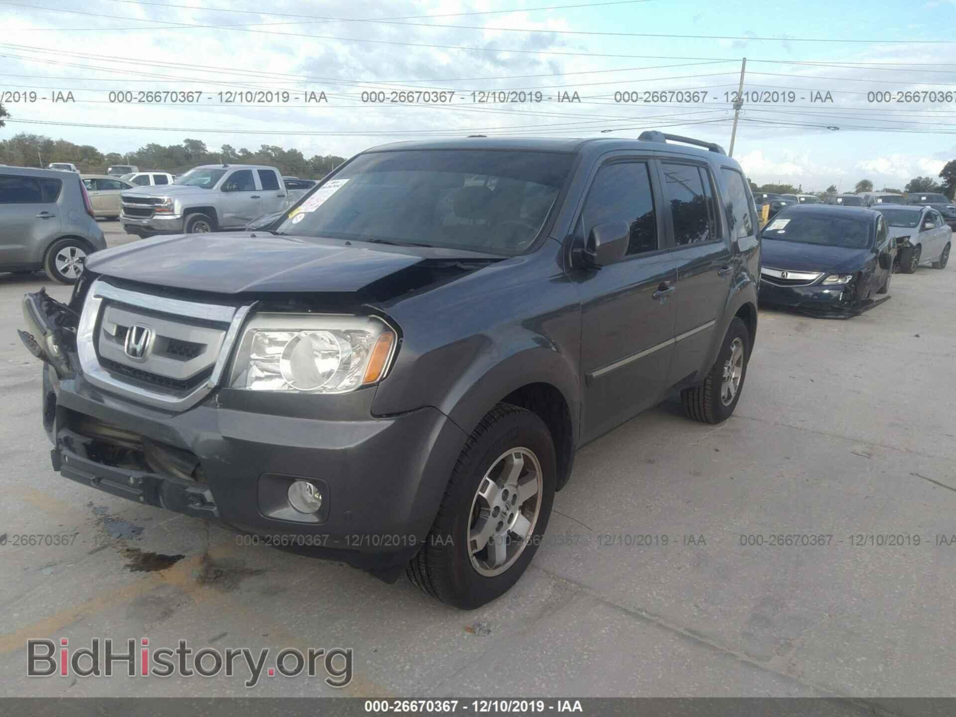 2011 HONDA PILOT - VIN: 5FNYF4H90BB081890 - Фото 2