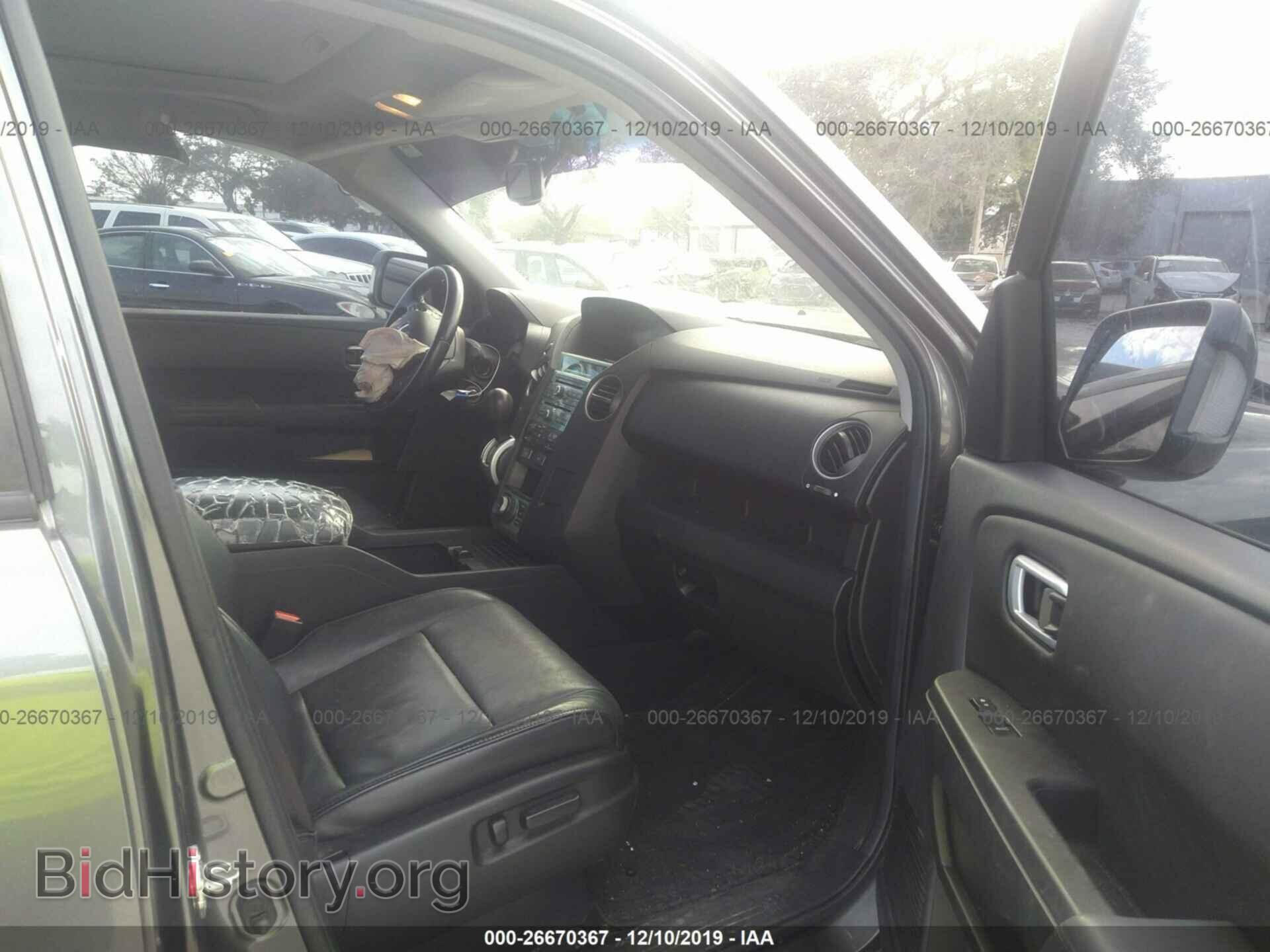 2011 HONDA PILOT - VIN: 5FNYF4H90BB081890 - Фото 5
