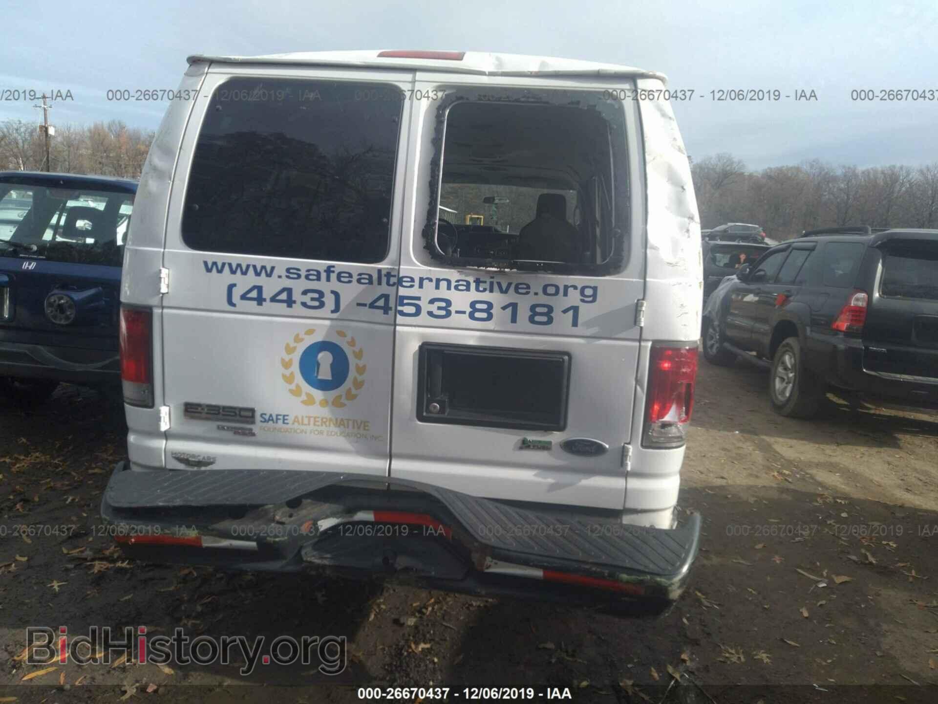 2014 FORD ECONOLINE - VIN: 1FBSS3BL5EDA39795 - Фото 6