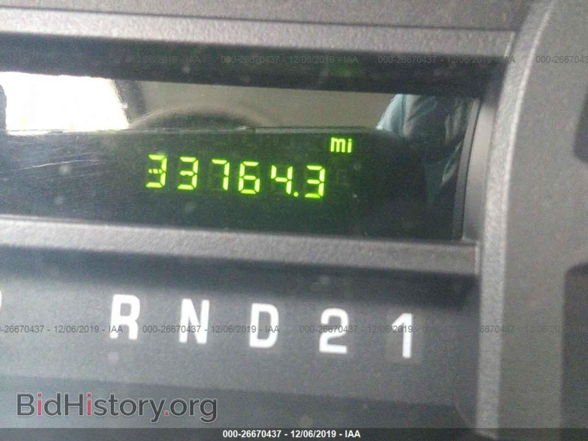 2014 FORD ECONOLINE - VIN: 1FBSS3BL5EDA39795 - Фото 7