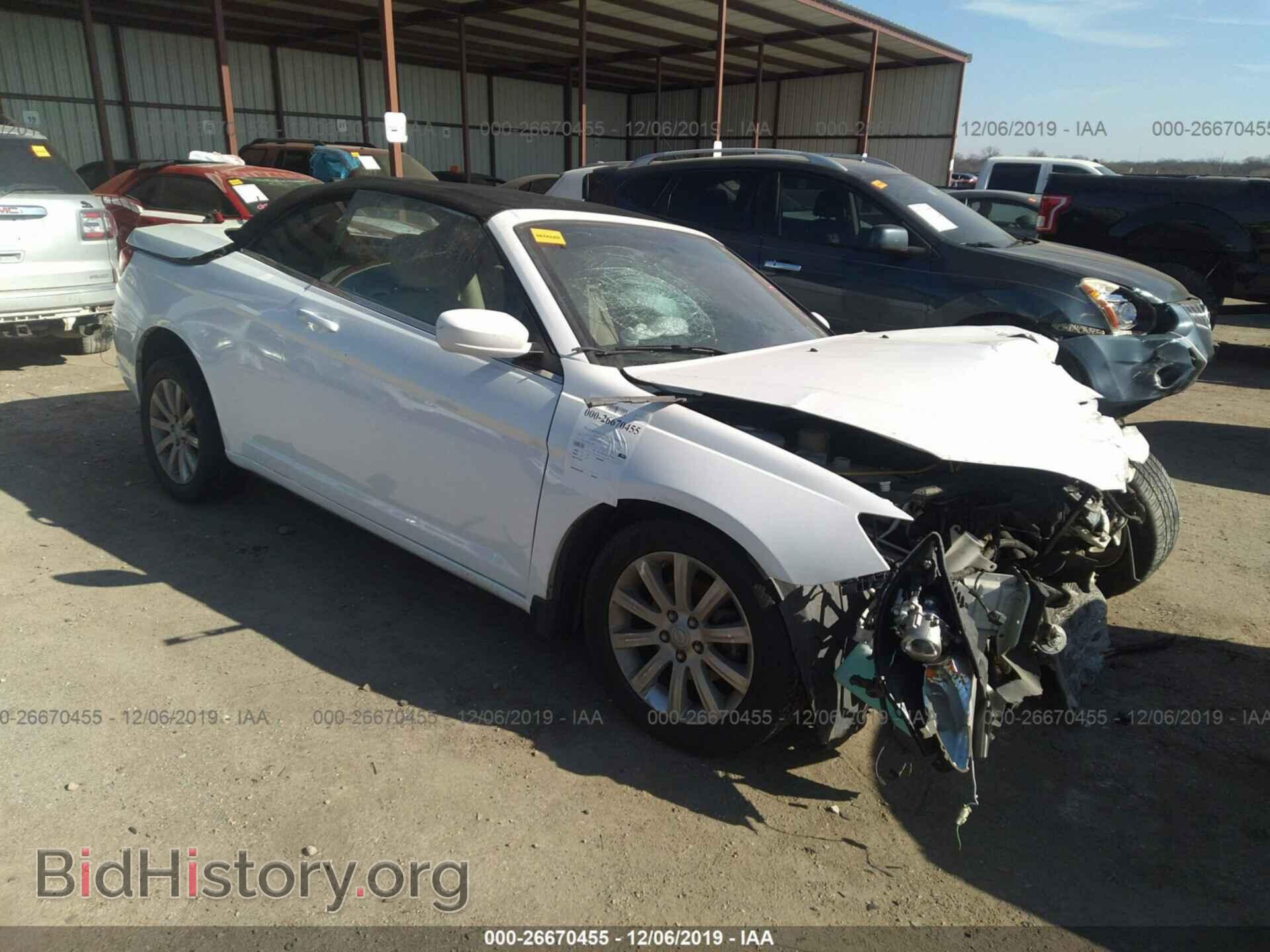 Photo 1C3BC2EB0BN547866 - CHRYSLER 200 2011