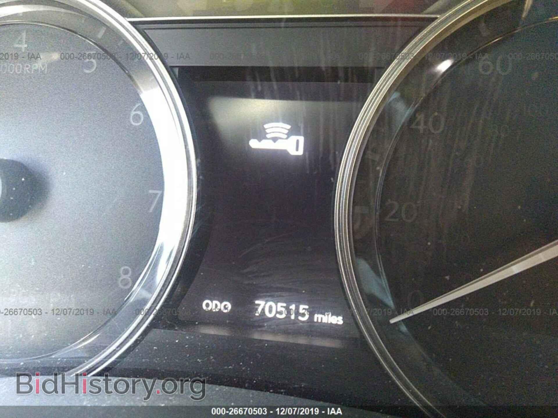 2013 LEXUS GS - VIN: JTHBE1BL8D5006871 - Фото 7