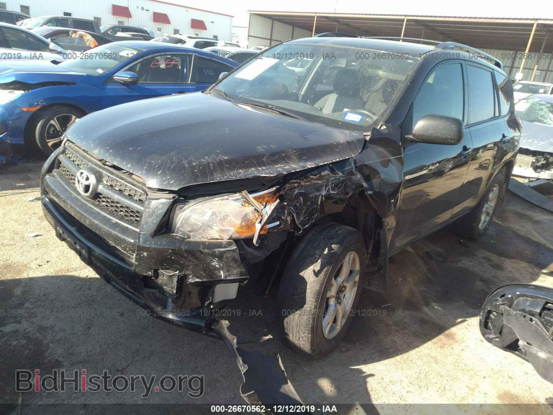 2011 TOYOTA RAV4 - VIN: 2T3ZF4DV8BW056592 - Фото 2