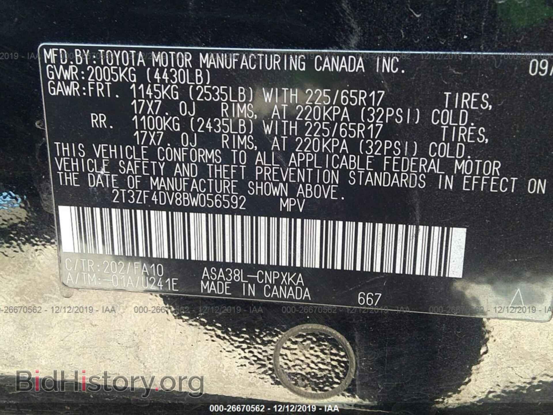 2011 TOYOTA RAV4 - VIN: 2T3ZF4DV8BW056592 - Фото 9