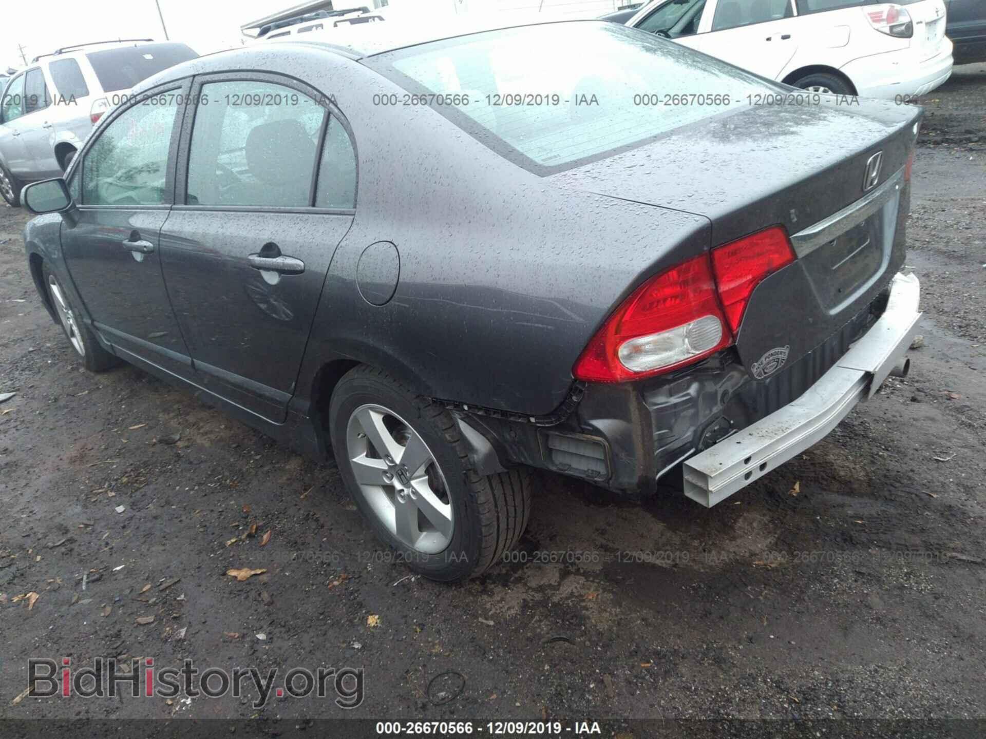 2011 Honda Civic - VIN: 2HGFA1F53BH303371 - Фото 3